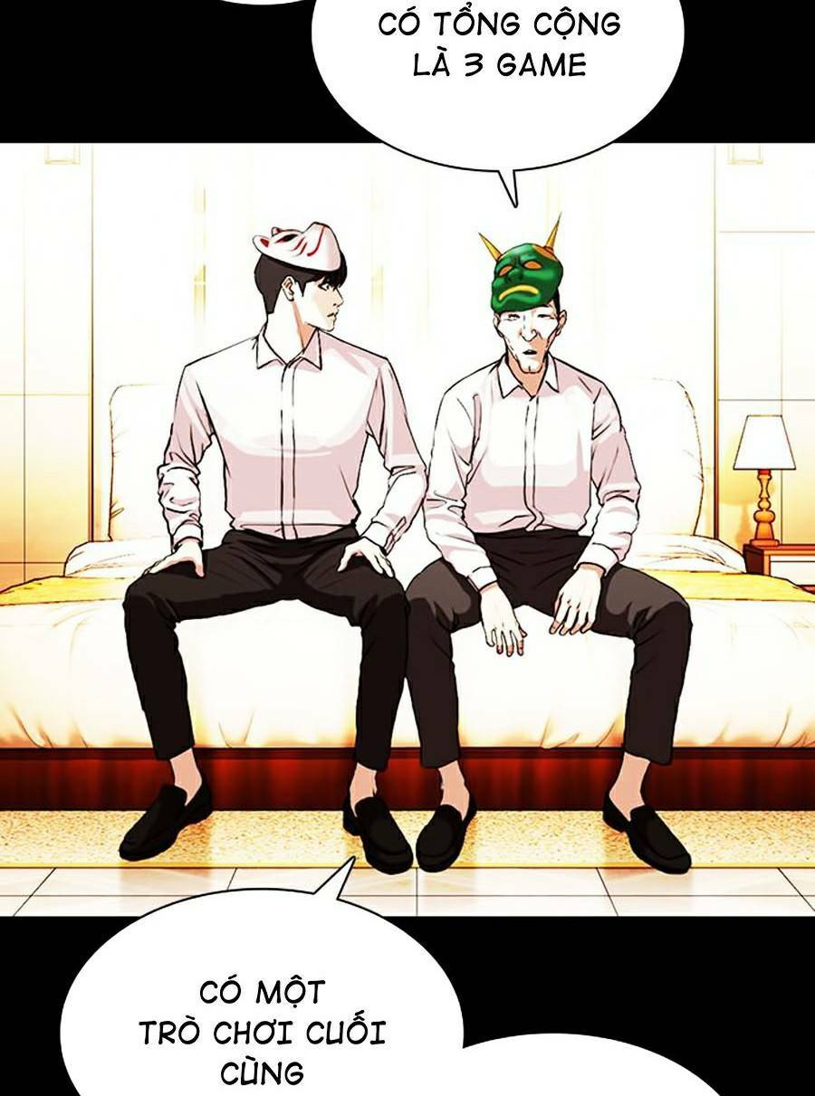 Hoán Đổi Nhiệm Màu Chapter 378 - Trang 2