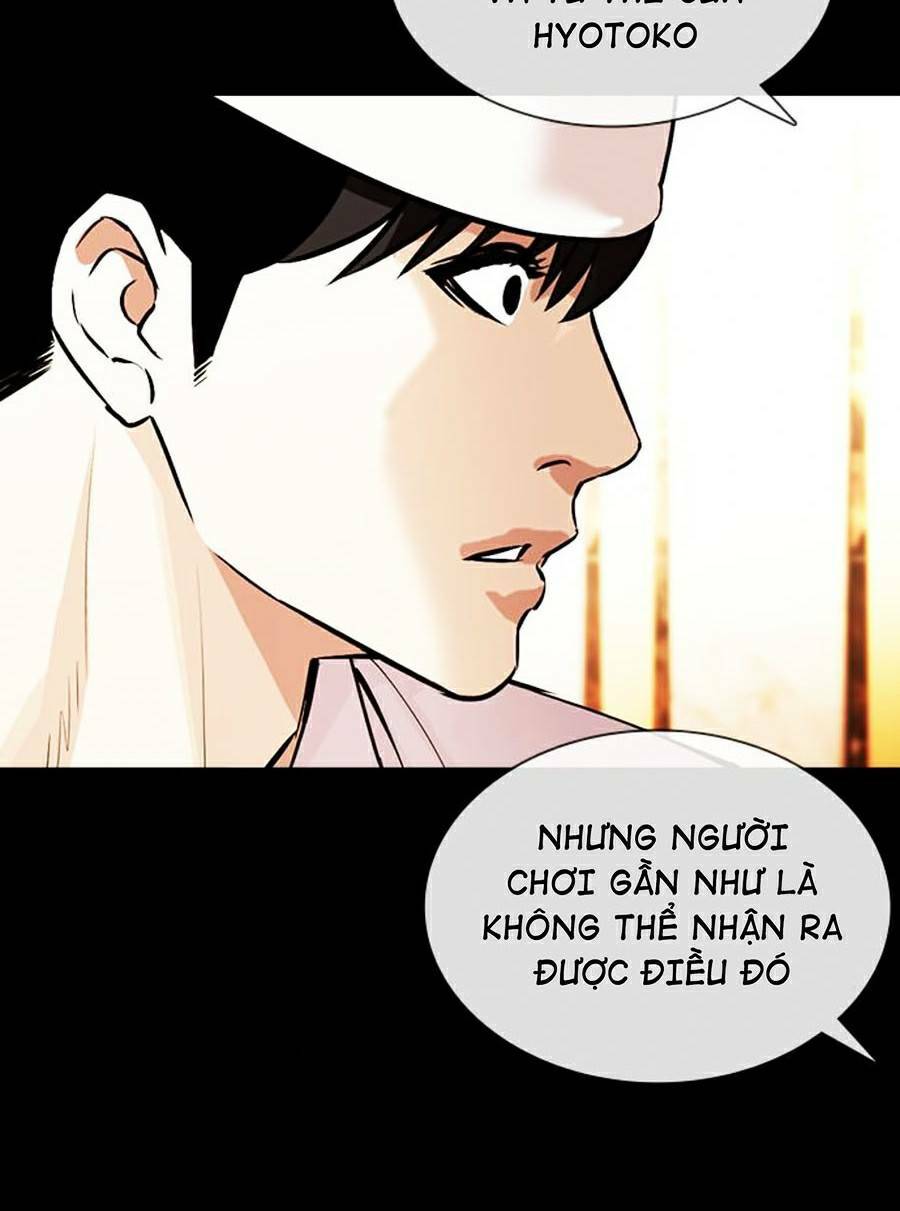 Hoán Đổi Nhiệm Màu Chapter 378 - Trang 2