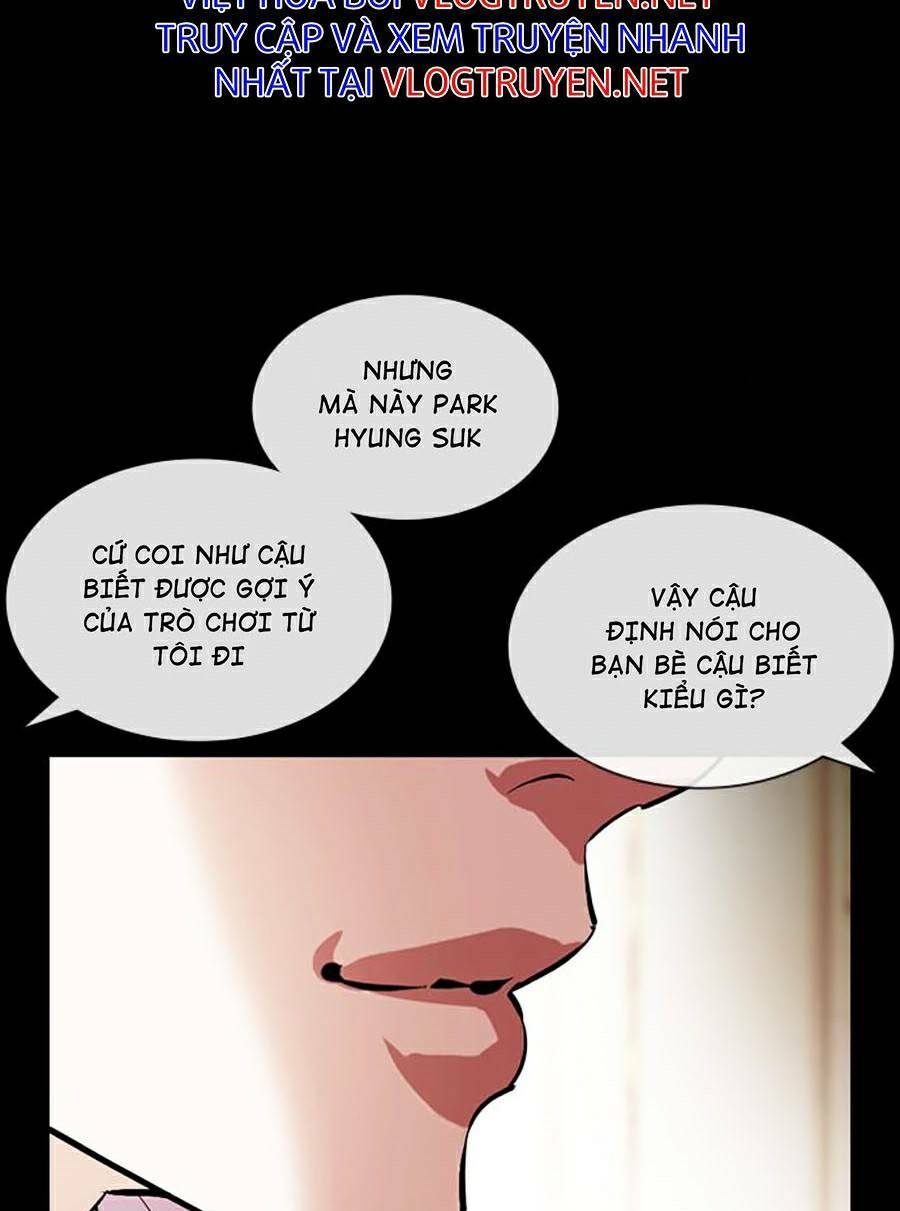 Hoán Đổi Nhiệm Màu Chapter 378 - Trang 2