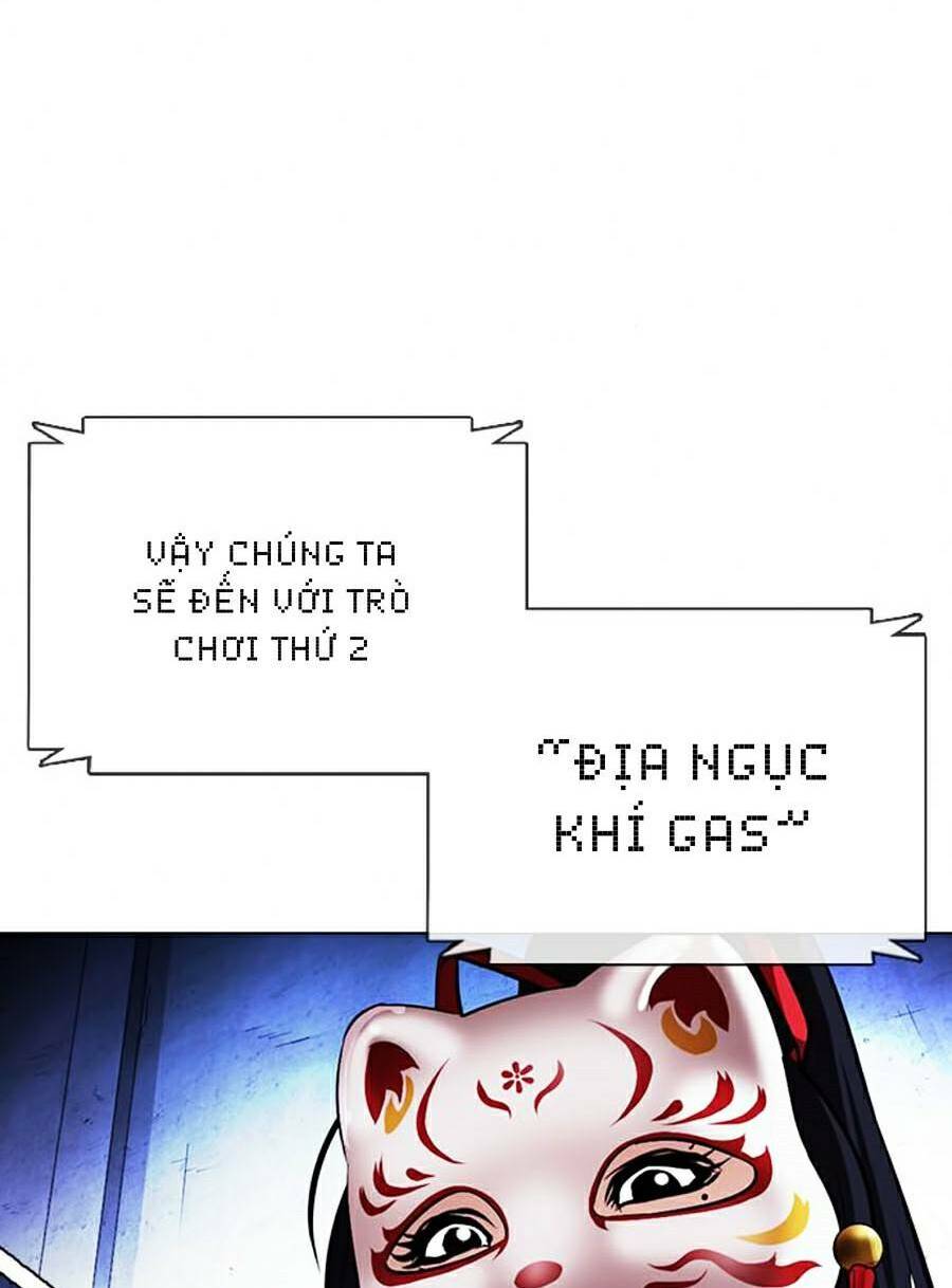 Hoán Đổi Nhiệm Màu Chapter 378 - Trang 2