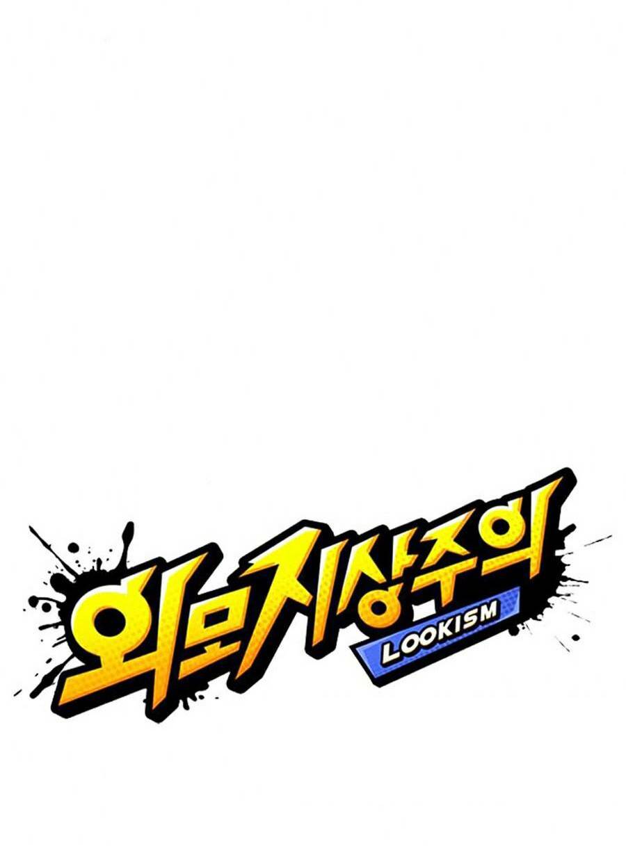 Hoán Đổi Nhiệm Màu Chapter 378 - Trang 2