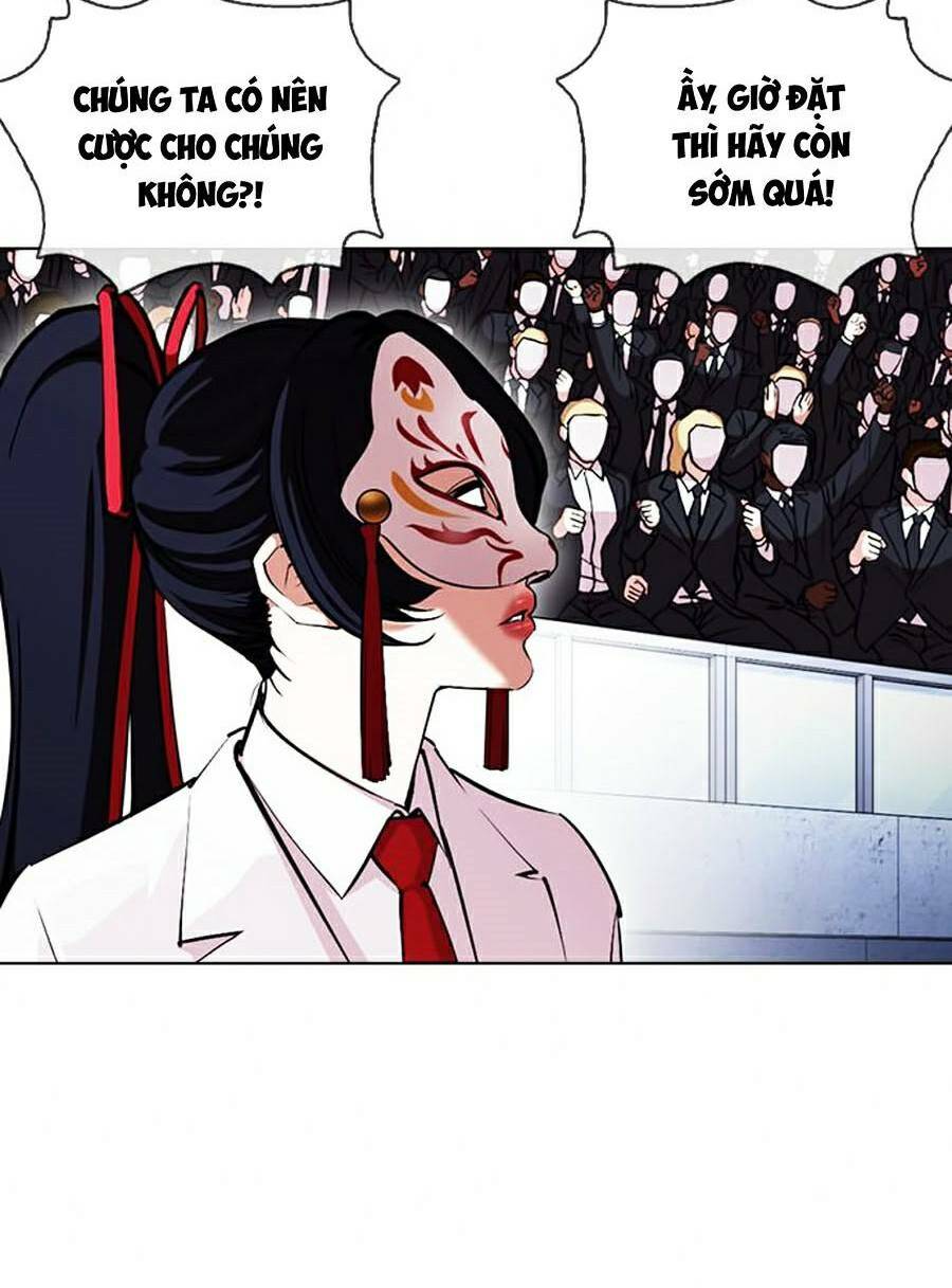 Hoán Đổi Nhiệm Màu Chapter 378 - Trang 2