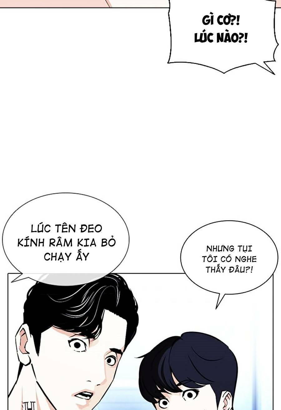 Hoán Đổi Nhiệm Màu Chapter 379 - Trang 2
