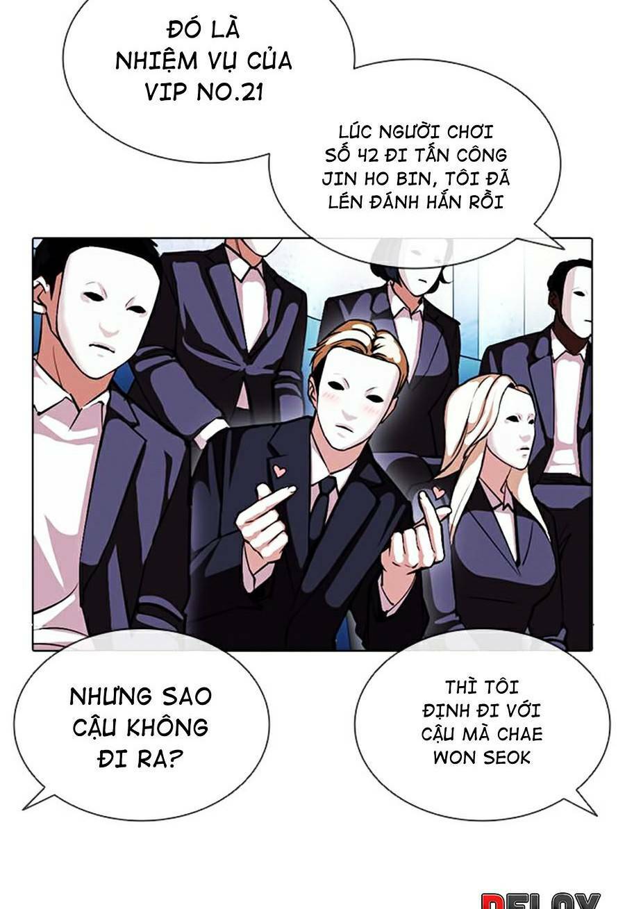 Hoán Đổi Nhiệm Màu Chapter 379 - Trang 2