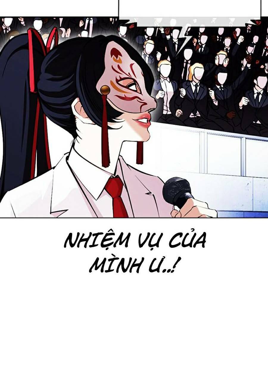 Hoán Đổi Nhiệm Màu Chapter 379 - Trang 2