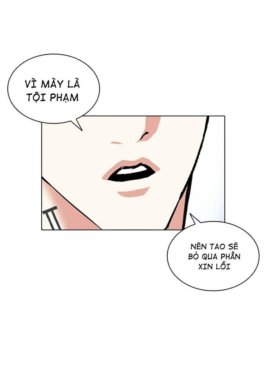 Hoán Đổi Nhiệm Màu Chapter 379 - Trang 2