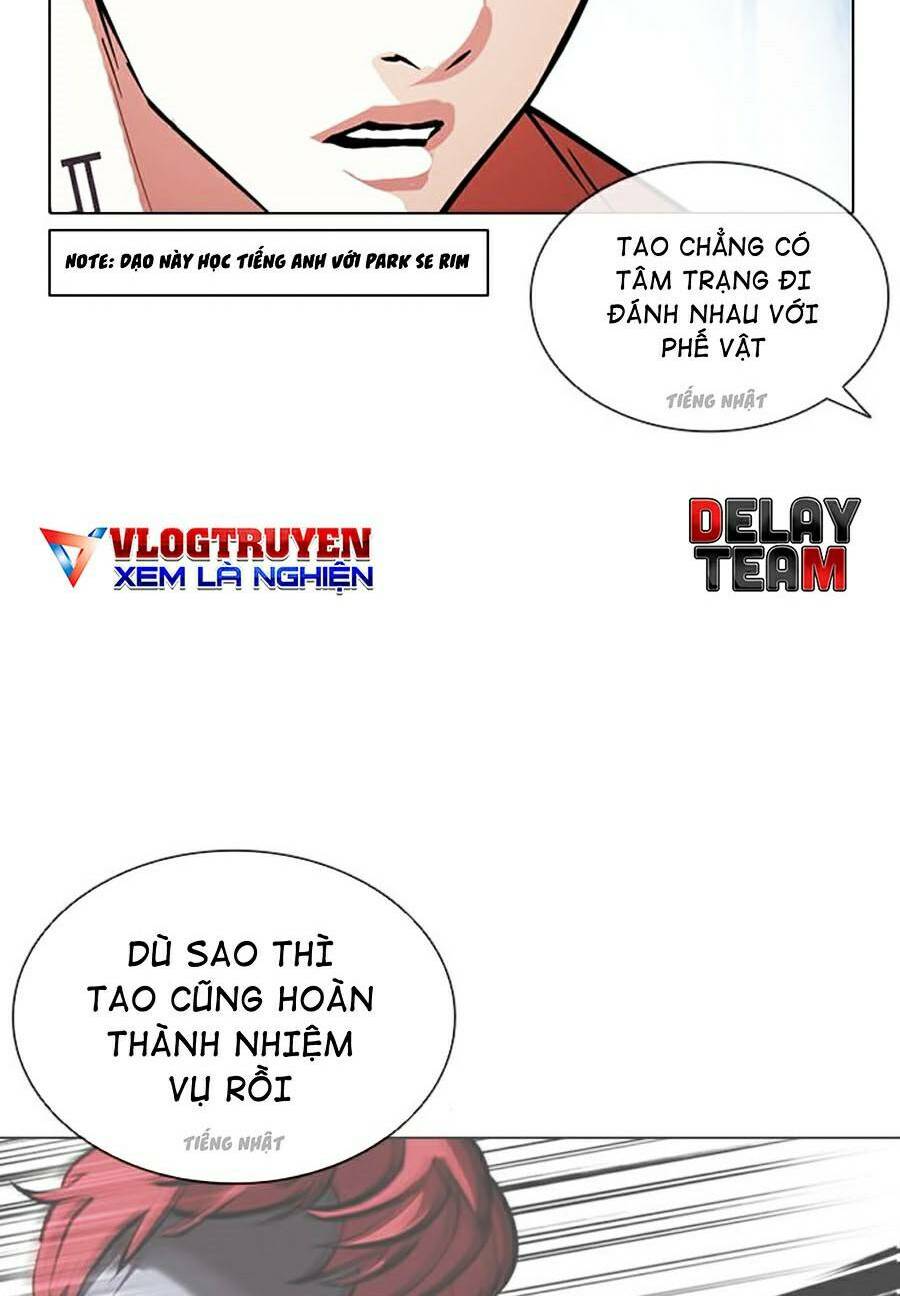 Hoán Đổi Nhiệm Màu Chapter 379 - Trang 2