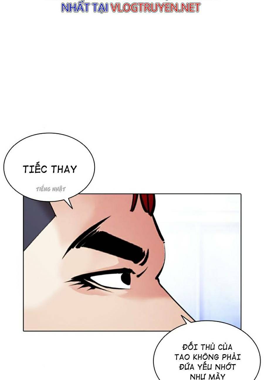 Hoán Đổi Nhiệm Màu Chapter 379 - Trang 2