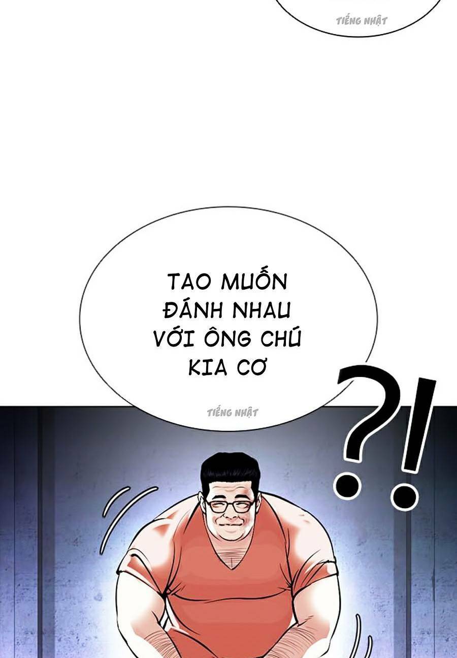Hoán Đổi Nhiệm Màu Chapter 379 - Trang 2
