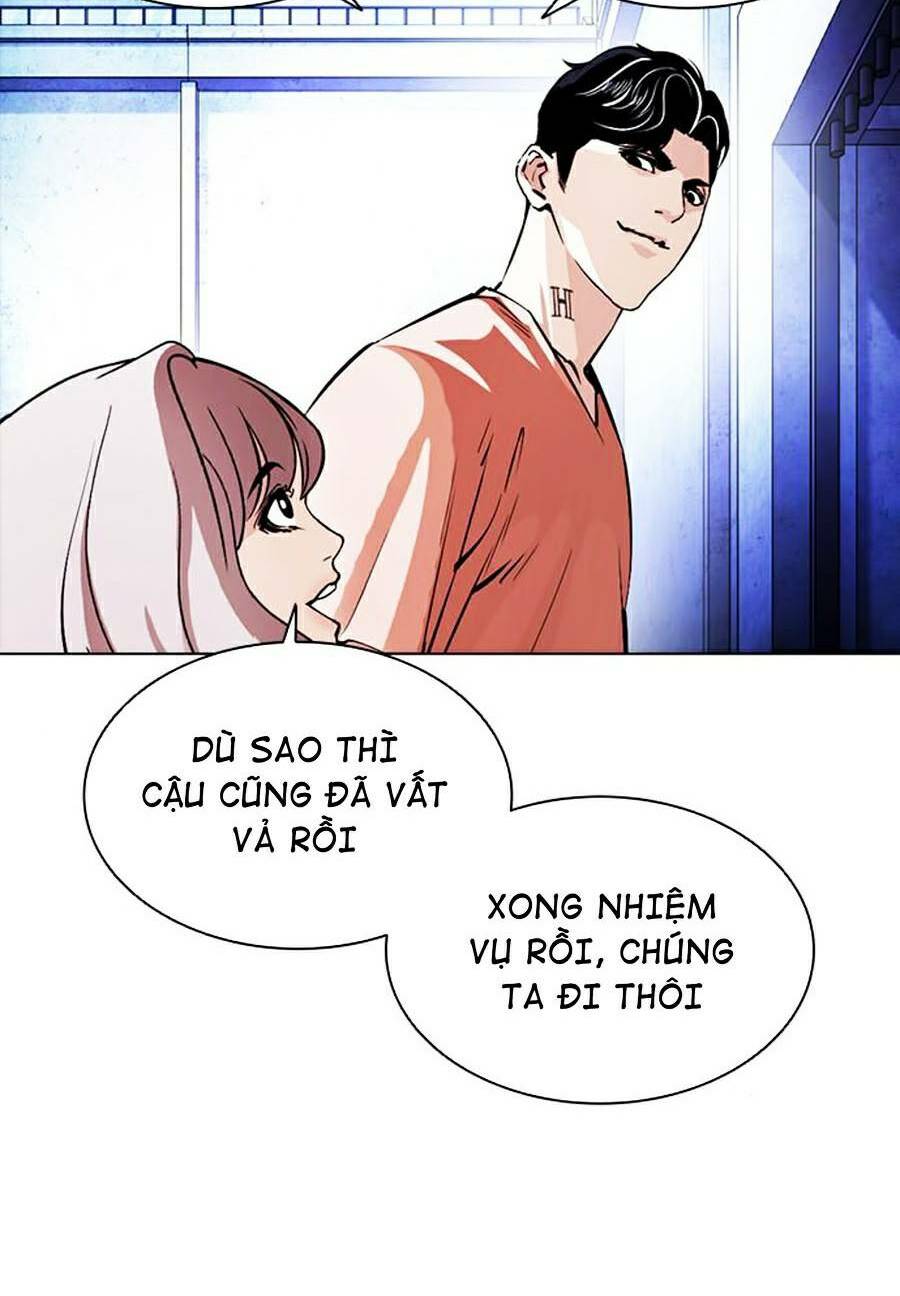 Hoán Đổi Nhiệm Màu Chapter 379 - Trang 2