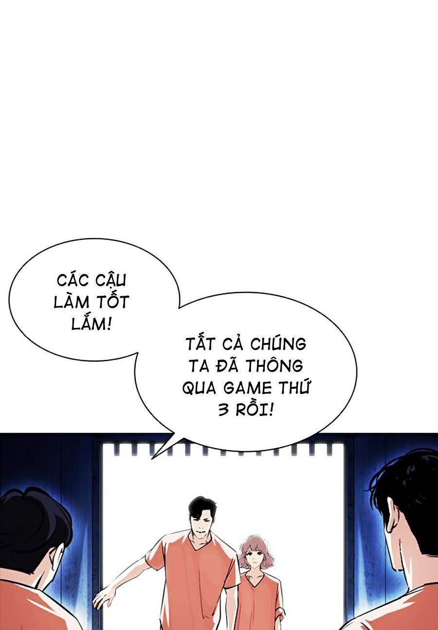Hoán Đổi Nhiệm Màu Chapter 379 - Trang 2