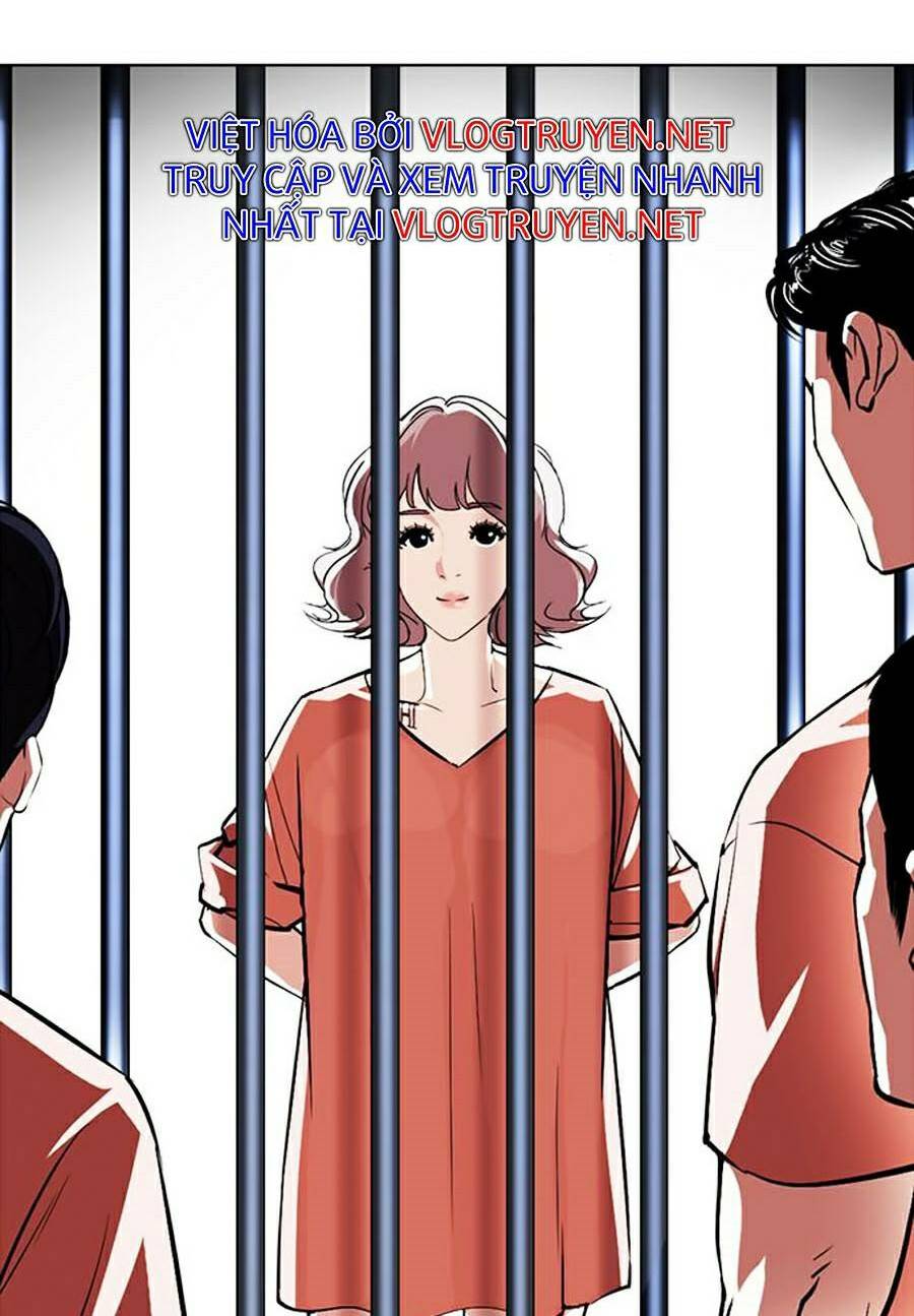 Hoán Đổi Nhiệm Màu Chapter 379 - Trang 2