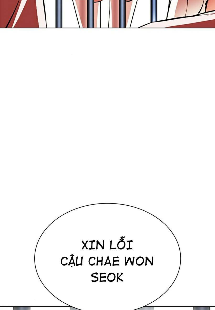 Hoán Đổi Nhiệm Màu Chapter 379 - Trang 2