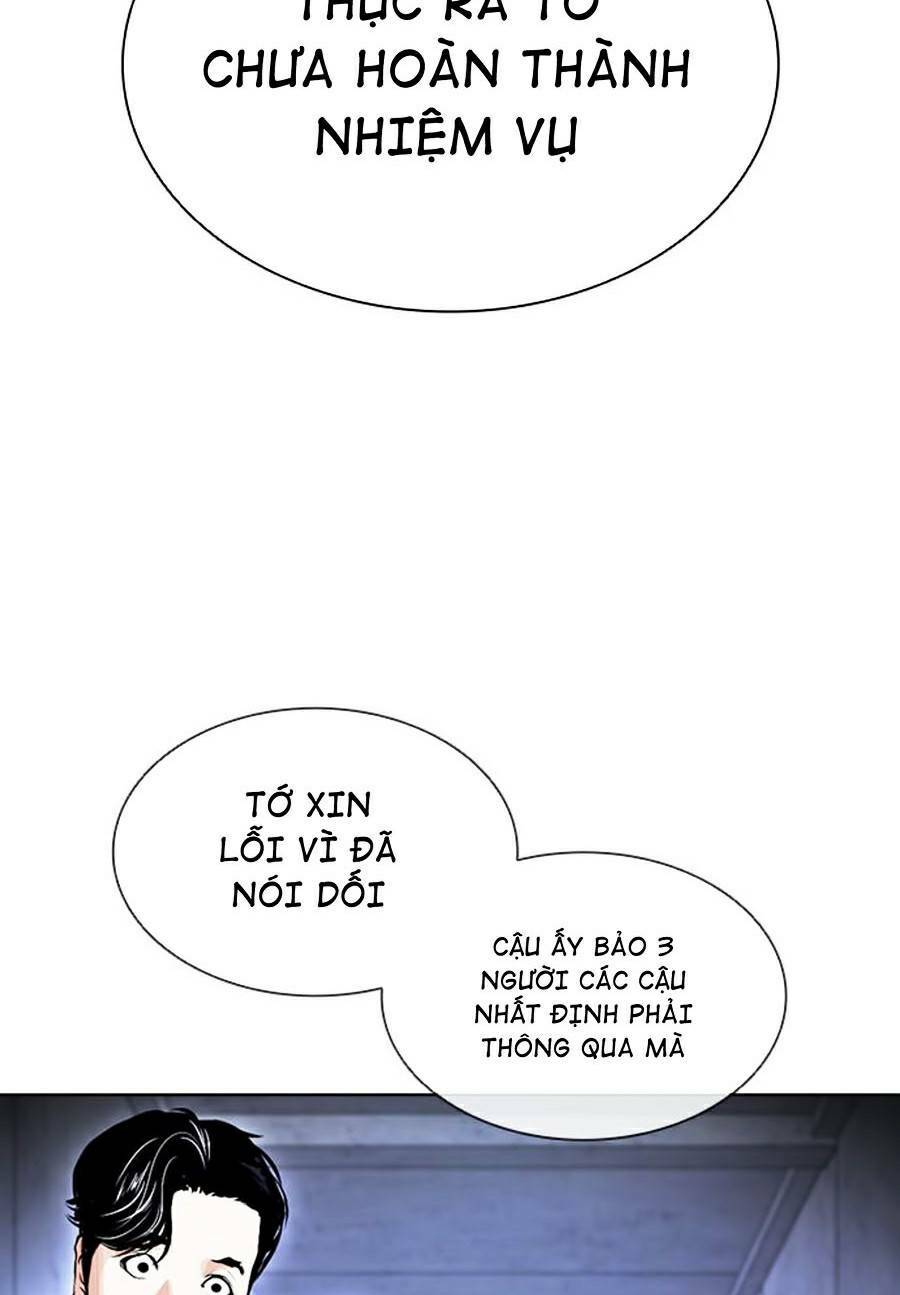 Hoán Đổi Nhiệm Màu Chapter 379 - Trang 2