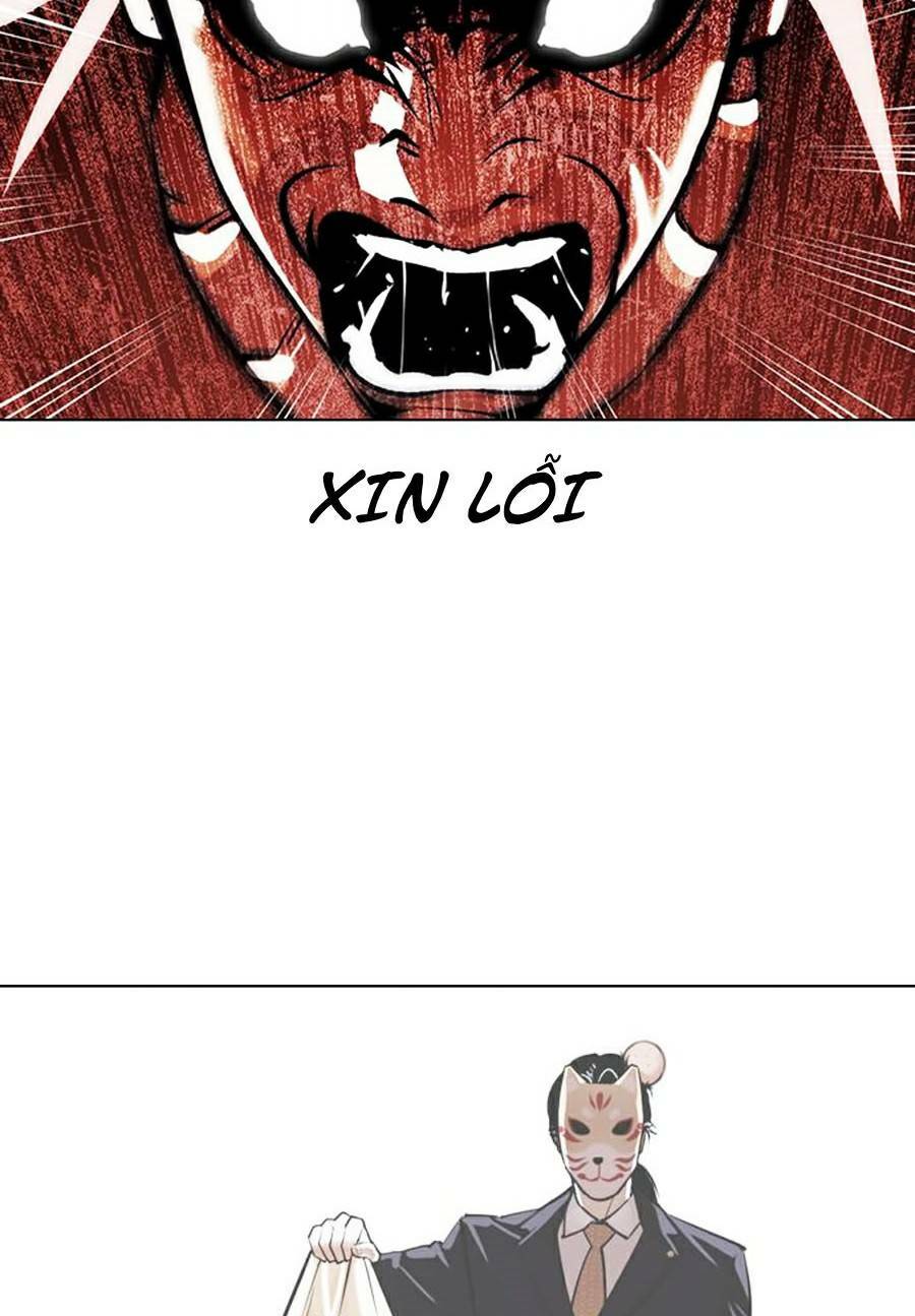 Hoán Đổi Nhiệm Màu Chapter 379 - Trang 2