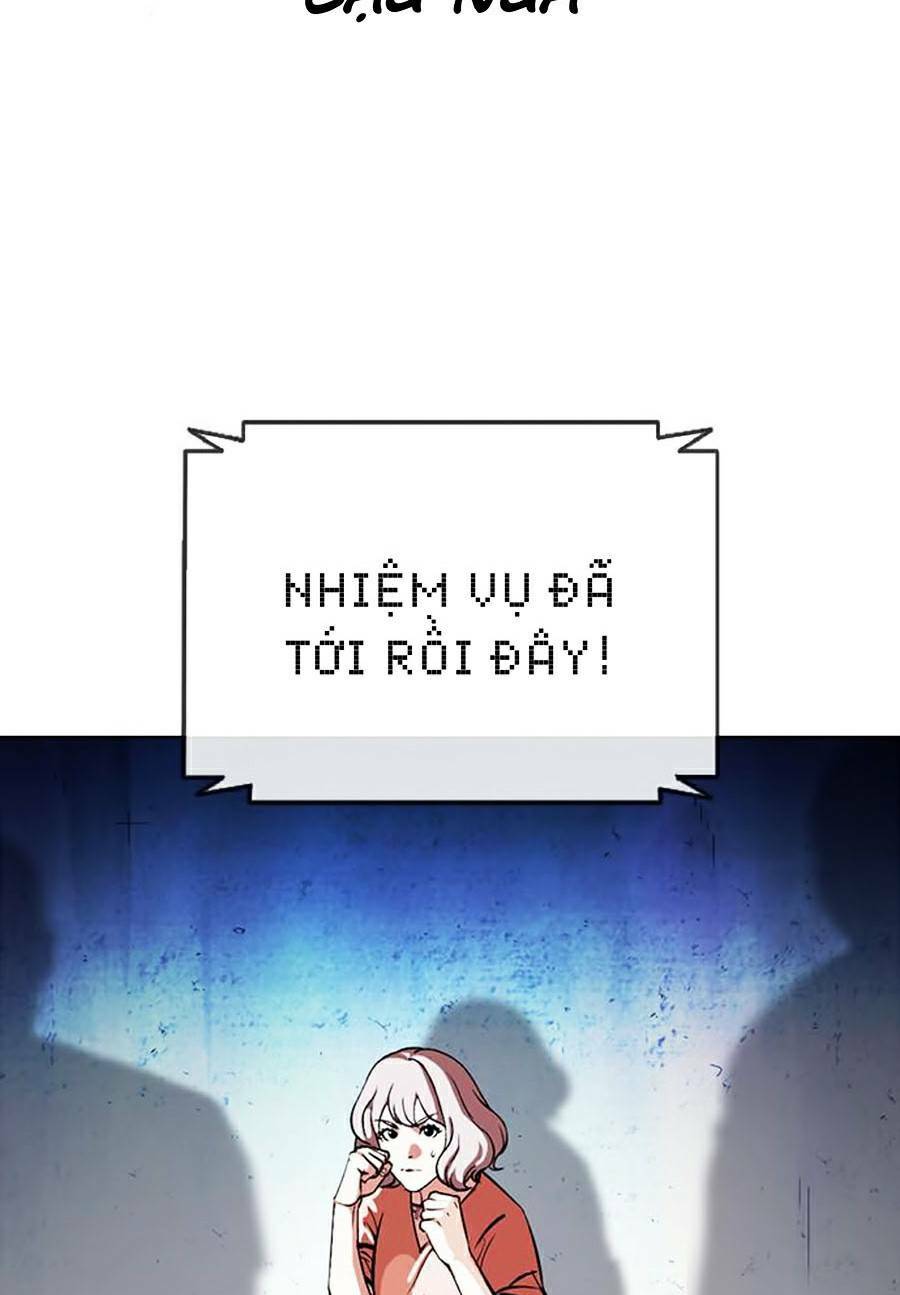 Hoán Đổi Nhiệm Màu Chapter 379 - Trang 2