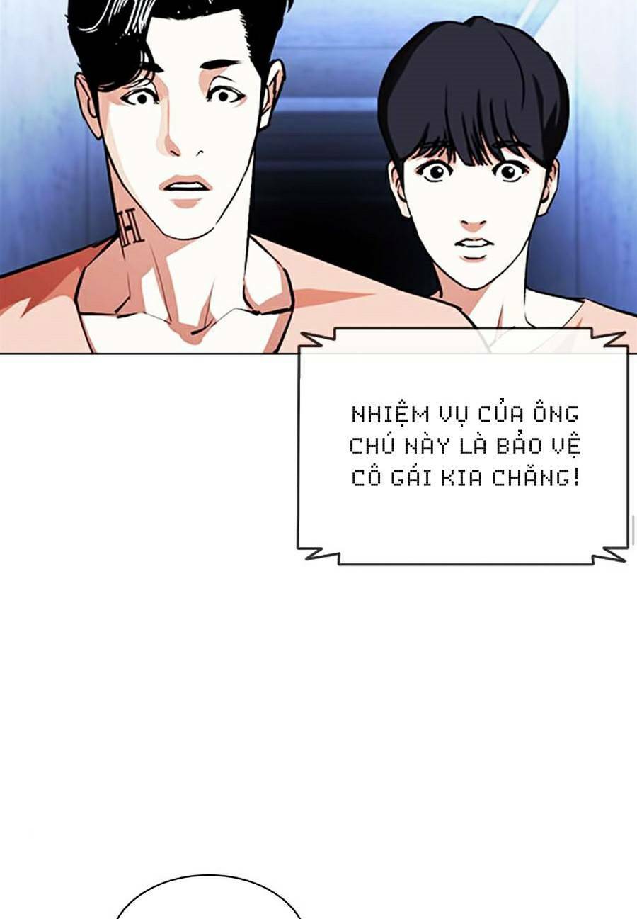 Hoán Đổi Nhiệm Màu Chapter 379 - Trang 2