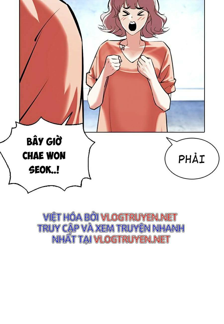 Hoán Đổi Nhiệm Màu Chapter 379 - Trang 2