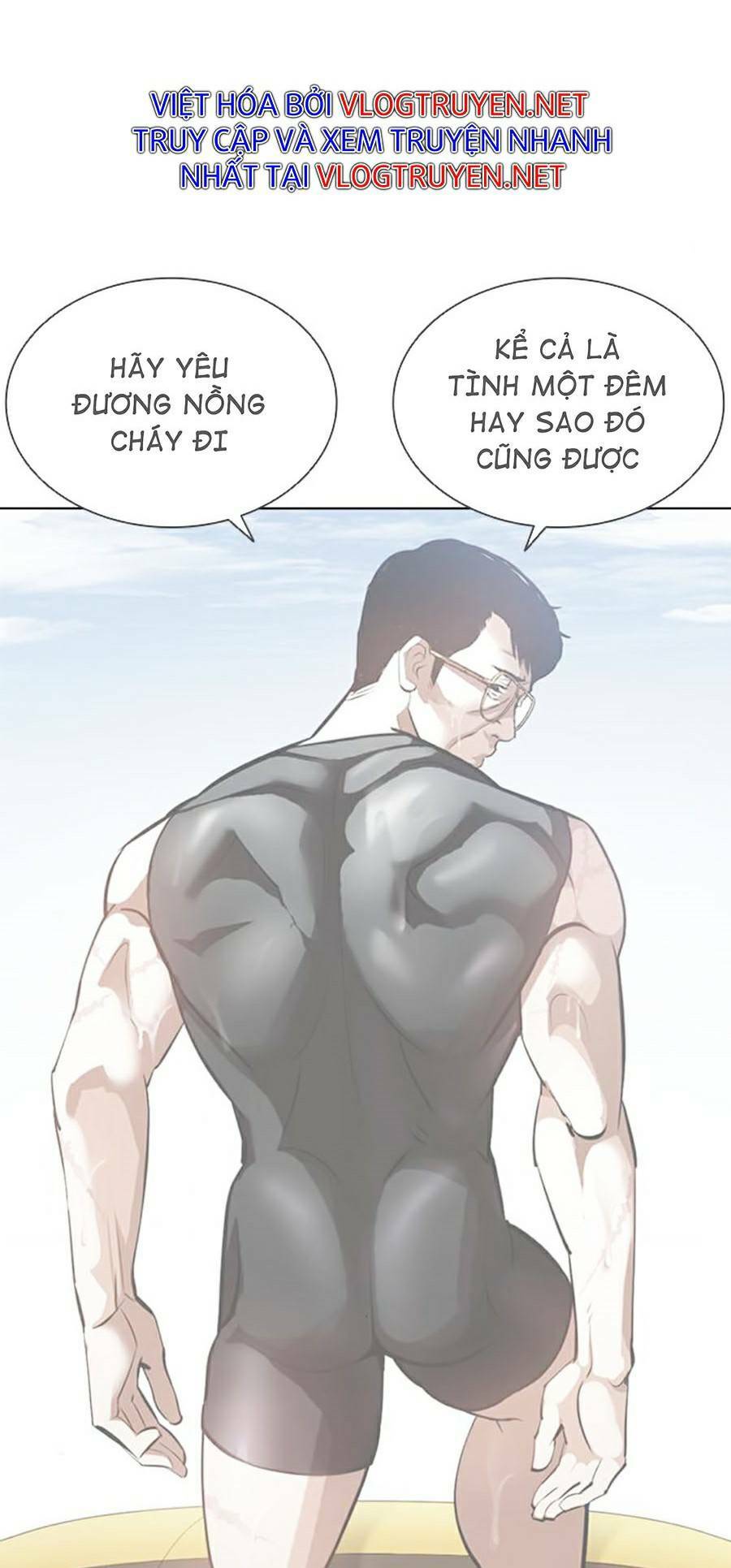 Hoán Đổi Nhiệm Màu Chapter 379 - Trang 2