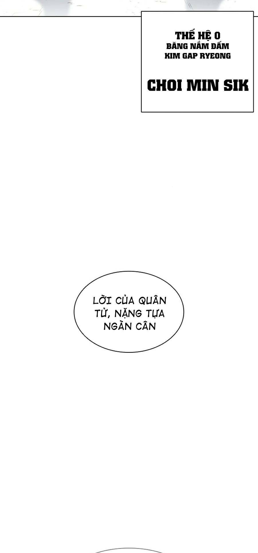Hoán Đổi Nhiệm Màu Chapter 379 - Trang 2