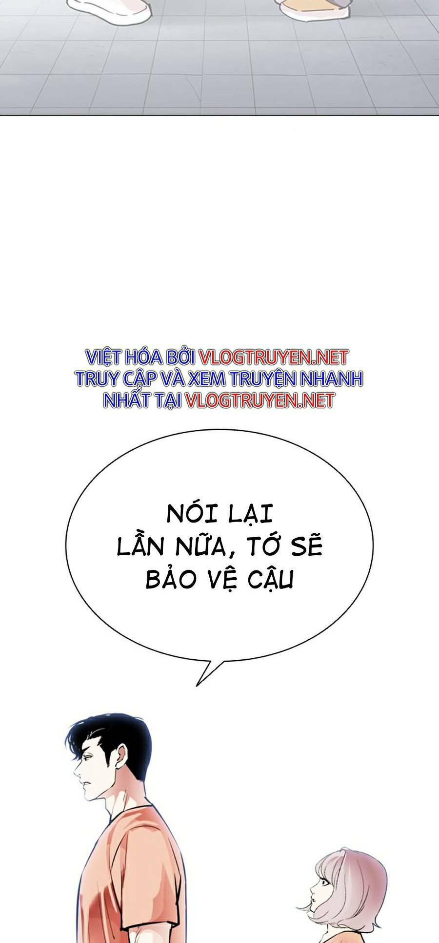 Hoán Đổi Nhiệm Màu Chapter 379 - Trang 2