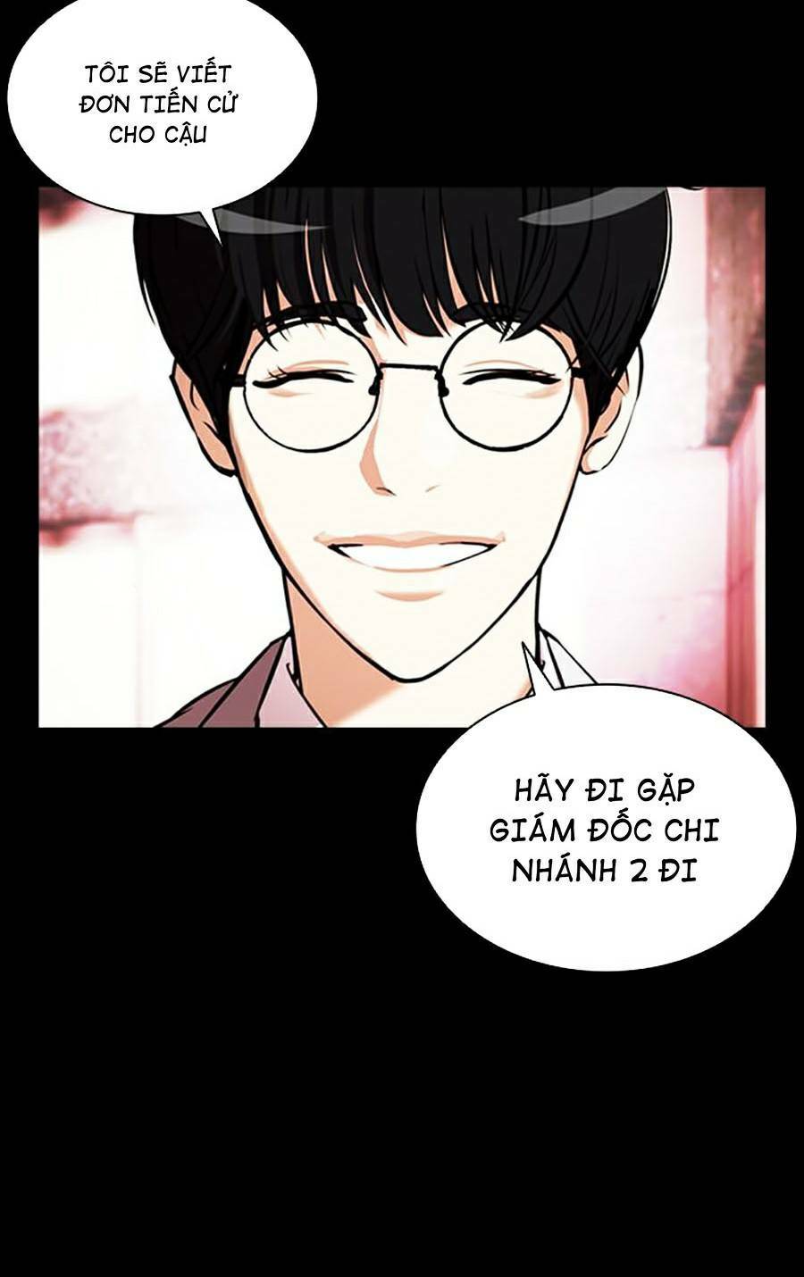 Hoán Đổi Nhiệm Màu Chapter 379 - Trang 2