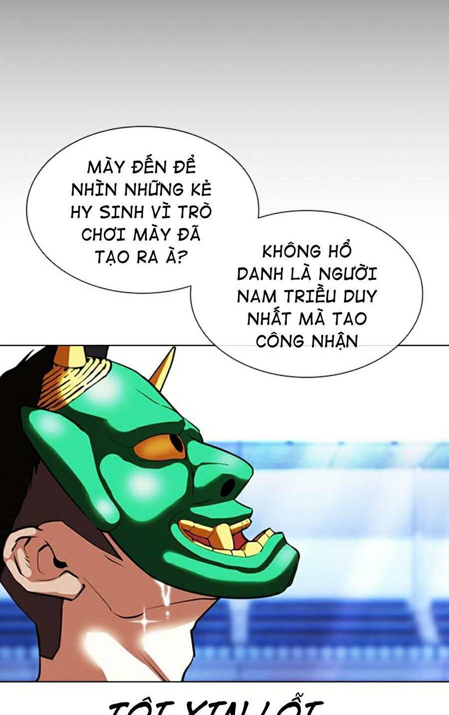 Hoán Đổi Nhiệm Màu Chapter 379 - Trang 2