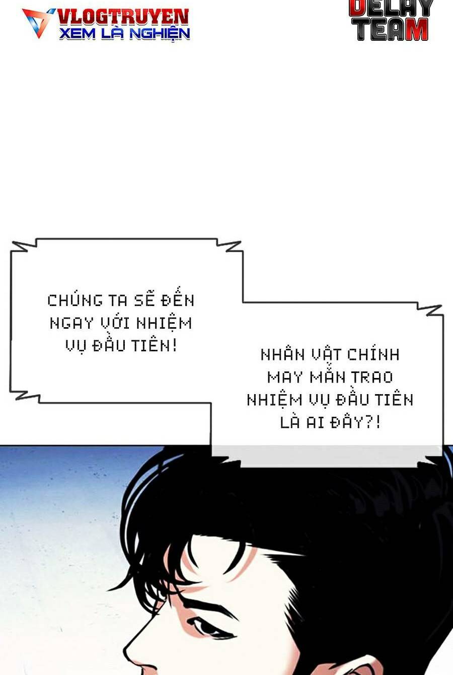 Hoán Đổi Nhiệm Màu Chapter 379 - Trang 2