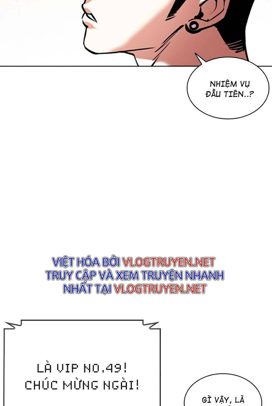 Hoán Đổi Nhiệm Màu Chapter 379 - Trang 2