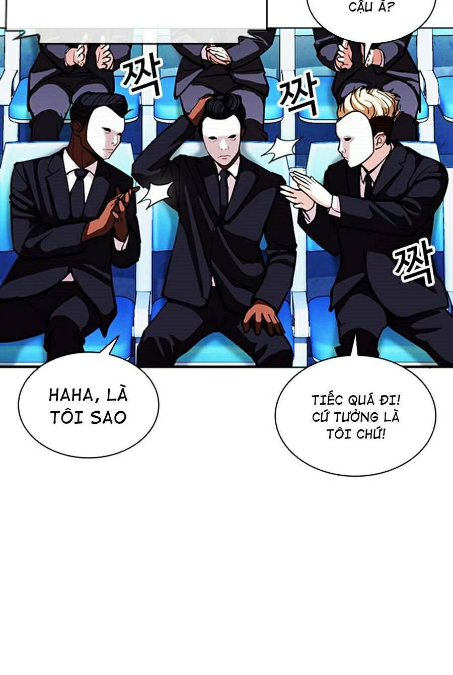 Hoán Đổi Nhiệm Màu Chapter 379 - Trang 2