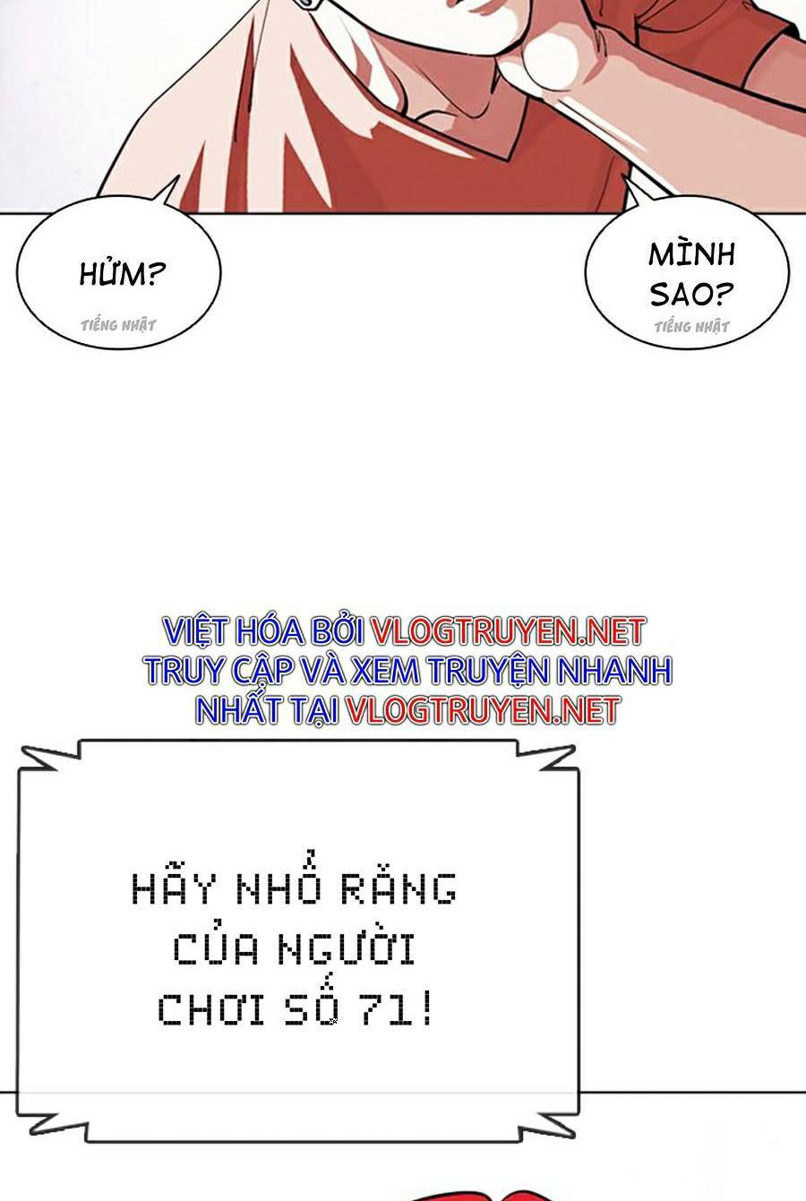 Hoán Đổi Nhiệm Màu Chapter 379 - Trang 2