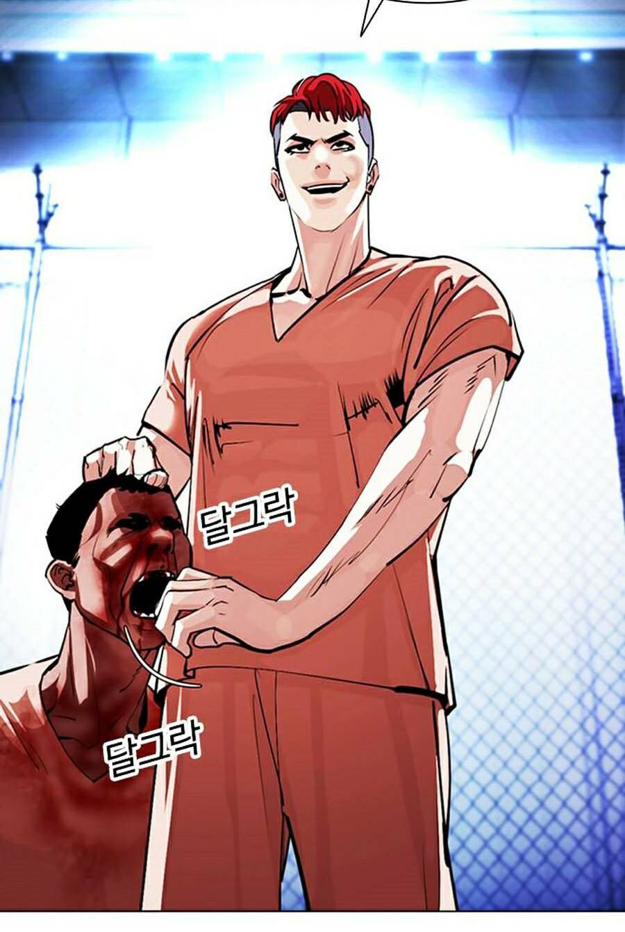 Hoán Đổi Nhiệm Màu Chapter 379 - Trang 2