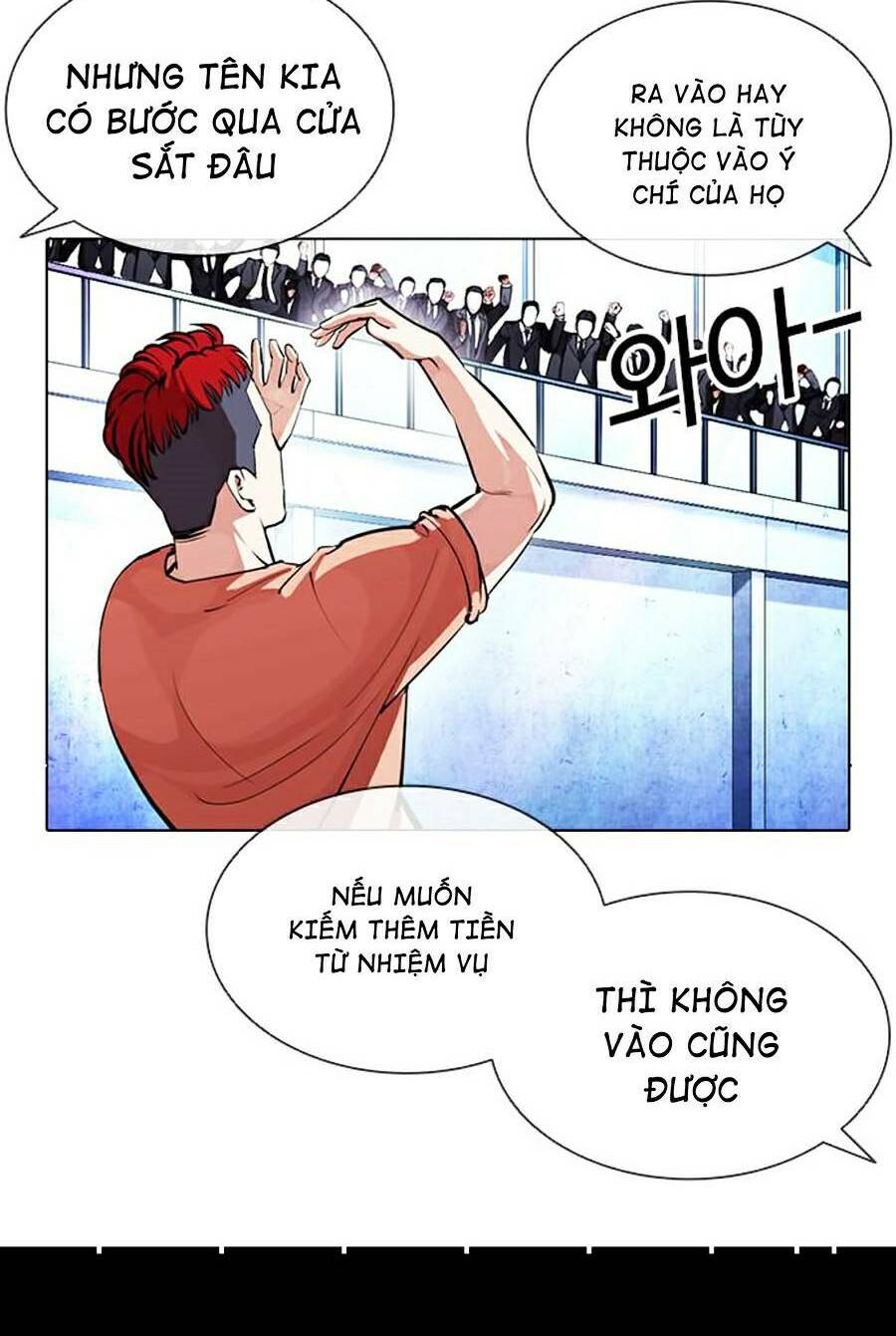 Hoán Đổi Nhiệm Màu Chapter 379 - Trang 2