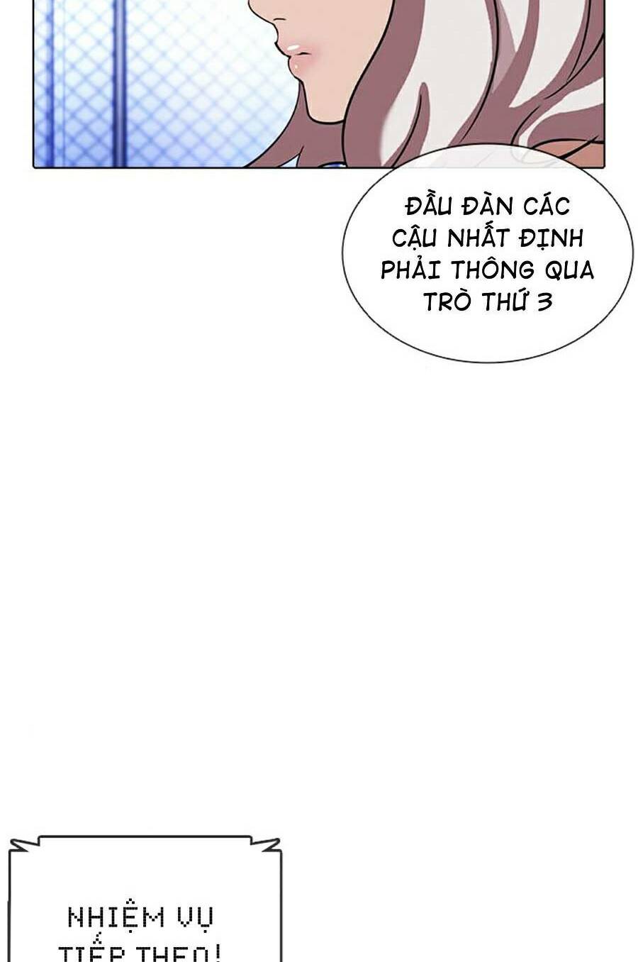 Hoán Đổi Nhiệm Màu Chapter 379 - Trang 2