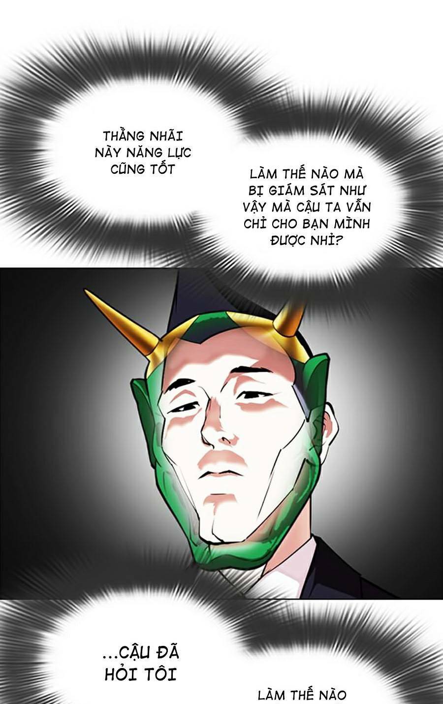 Hoán Đổi Nhiệm Màu Chapter 379 - Trang 2