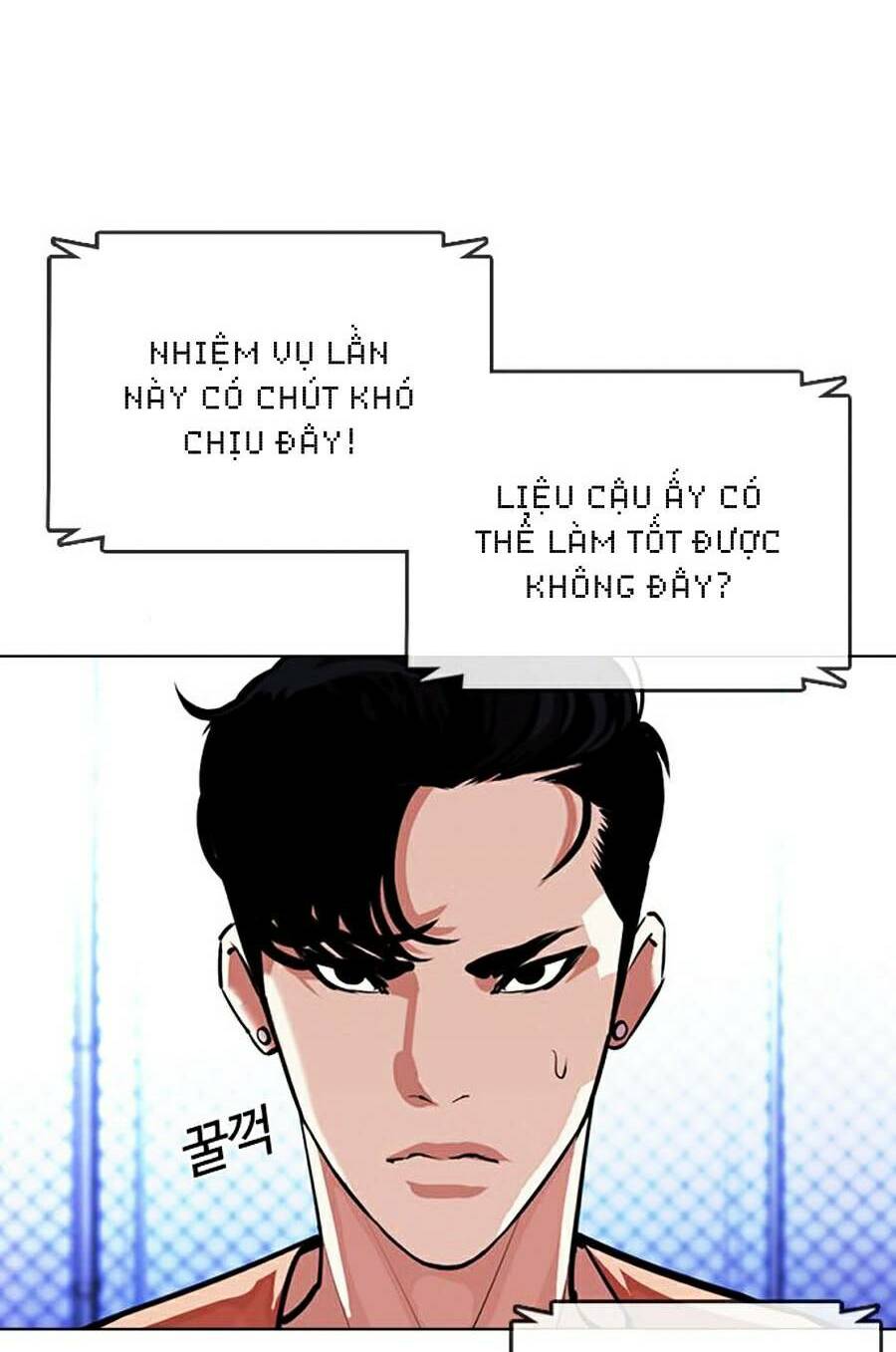 Hoán Đổi Nhiệm Màu Chapter 379 - Trang 2