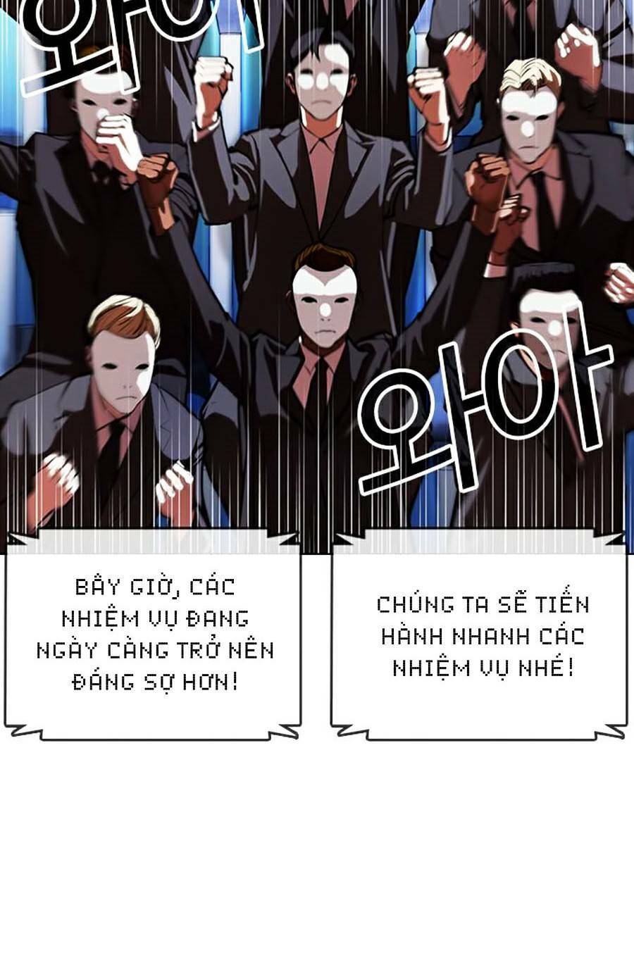 Hoán Đổi Nhiệm Màu Chapter 379 - Trang 2