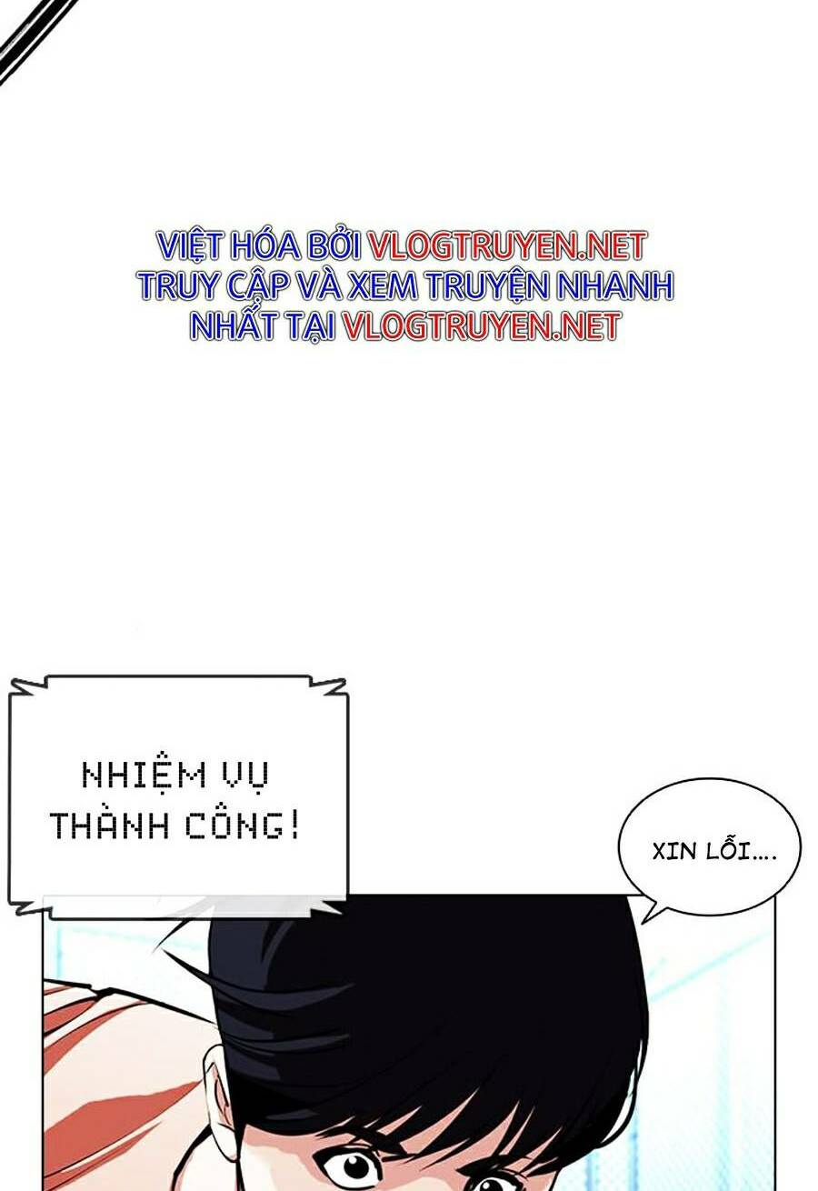 Hoán Đổi Nhiệm Màu Chapter 379 - Trang 2