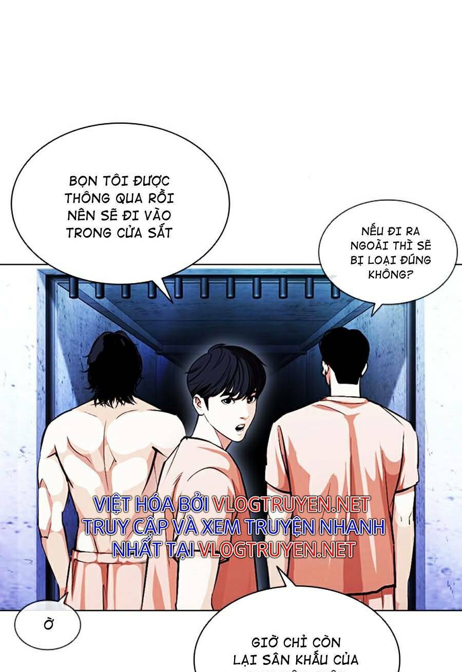 Hoán Đổi Nhiệm Màu Chapter 379 - Trang 2