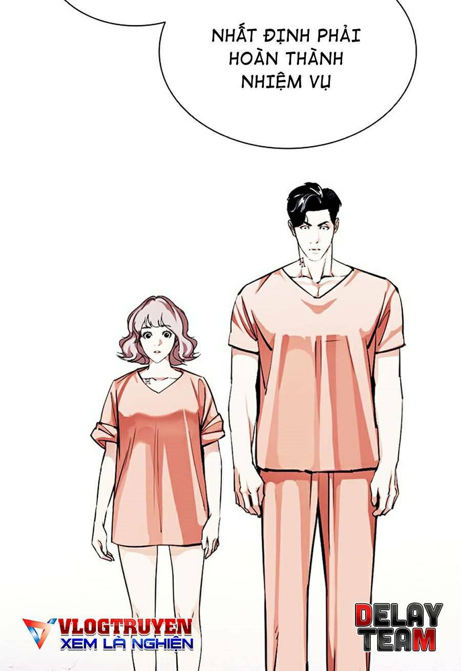 Hoán Đổi Nhiệm Màu Chapter 379 - Trang 2