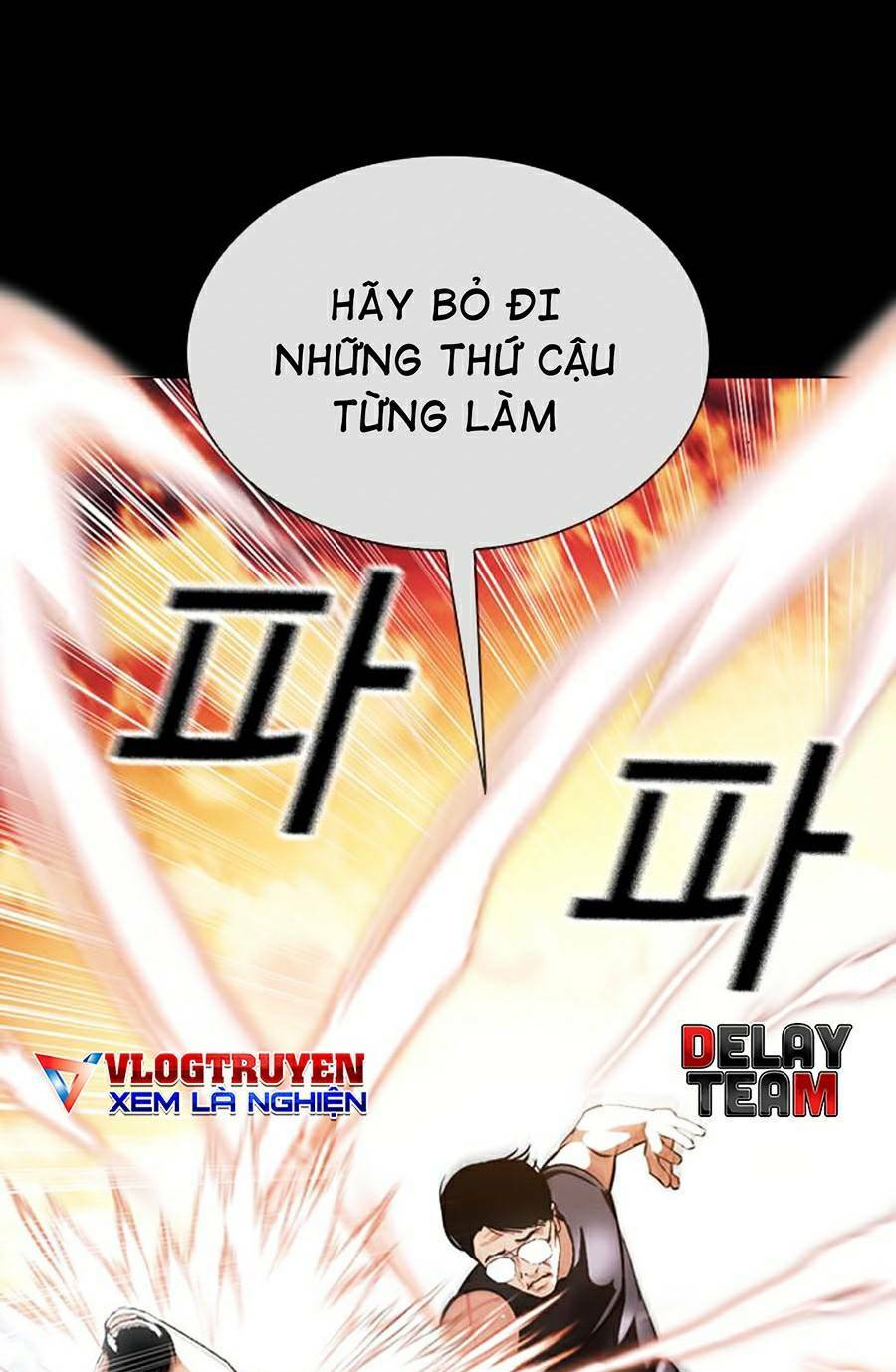 Hoán Đổi Nhiệm Màu Chapter 380 - Trang 2