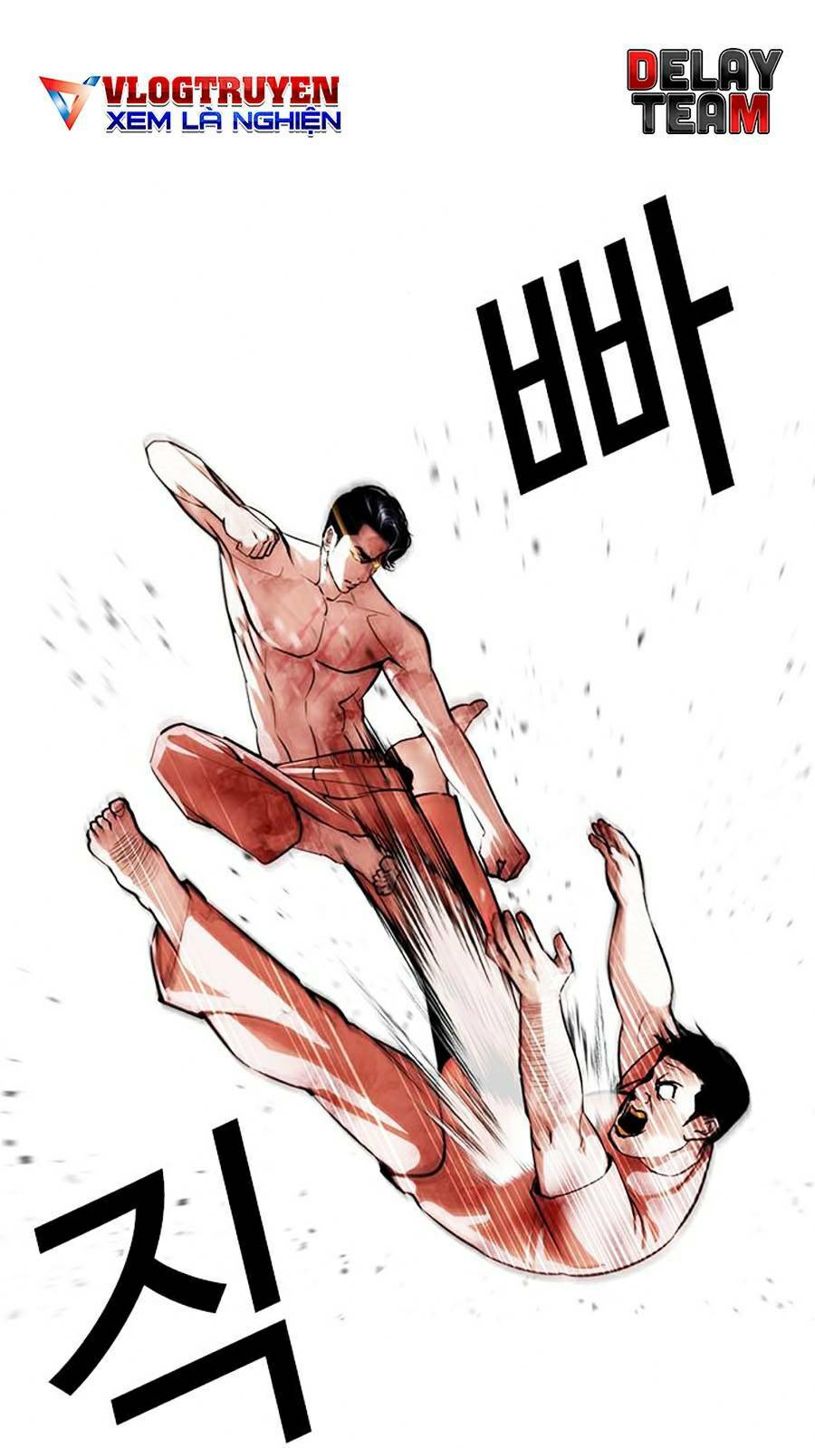 Hoán Đổi Nhiệm Màu Chapter 380 - Trang 2