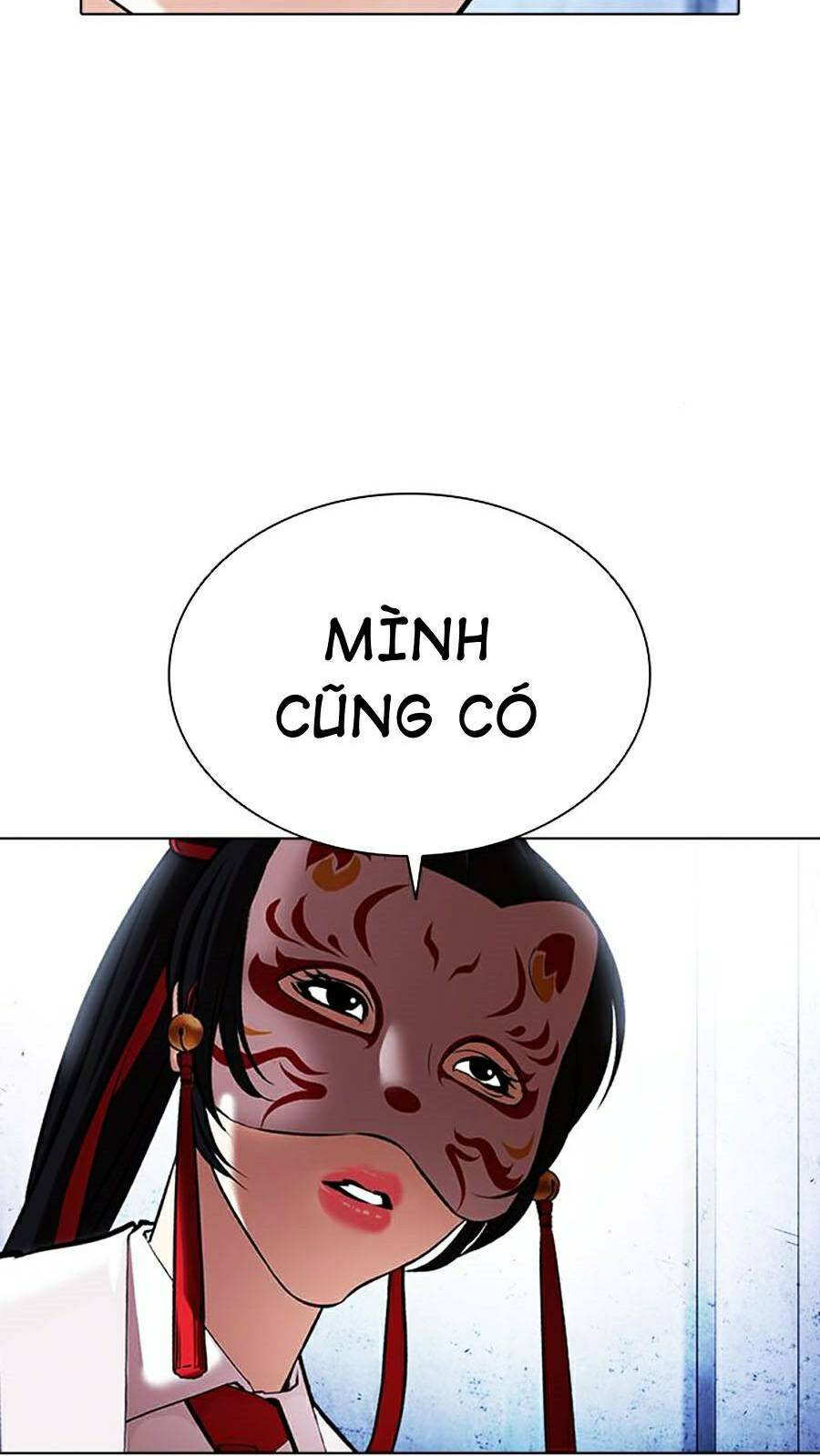 Hoán Đổi Nhiệm Màu Chapter 380 - Trang 2