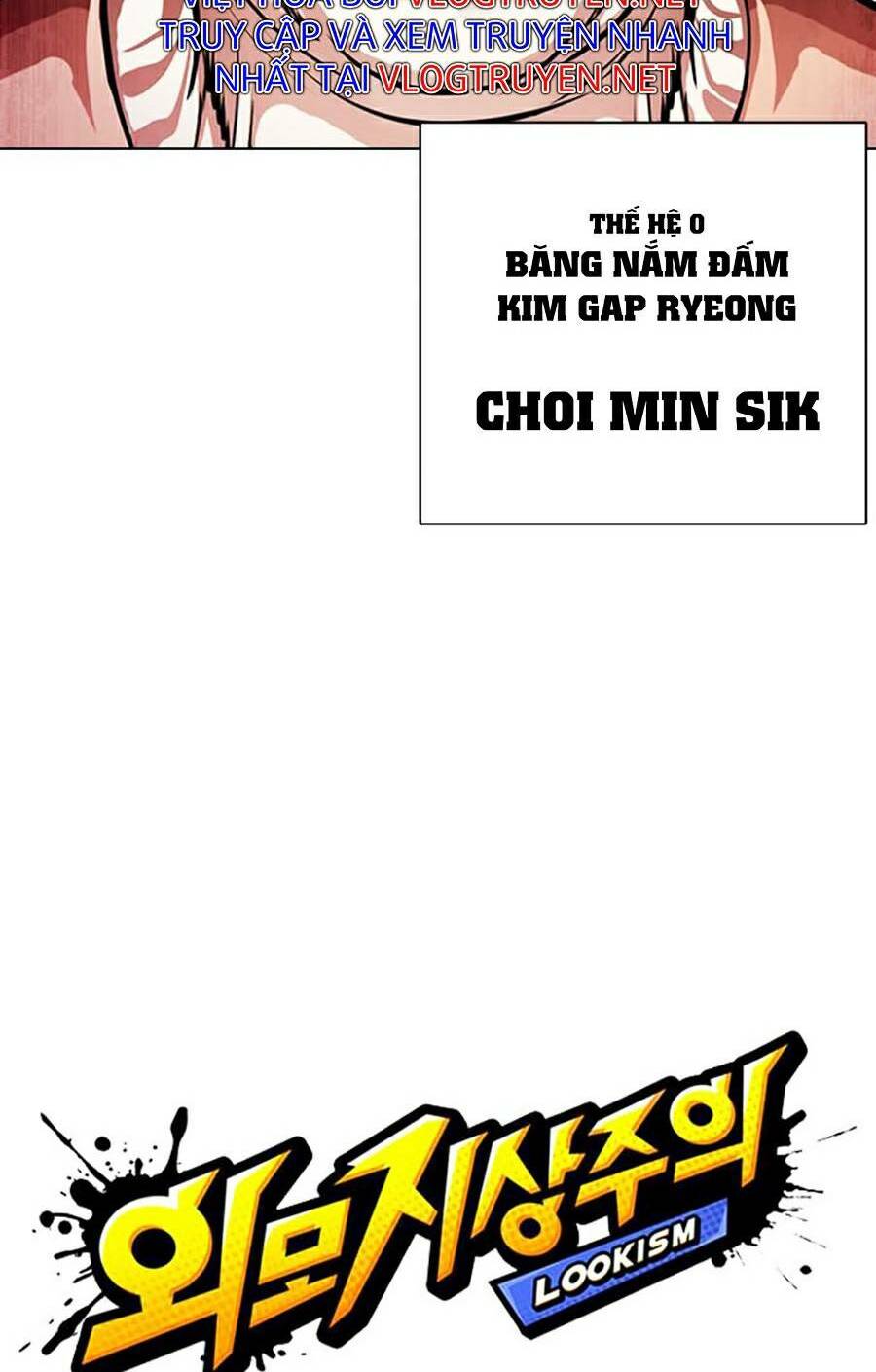 Hoán Đổi Nhiệm Màu Chapter 380 - Trang 2