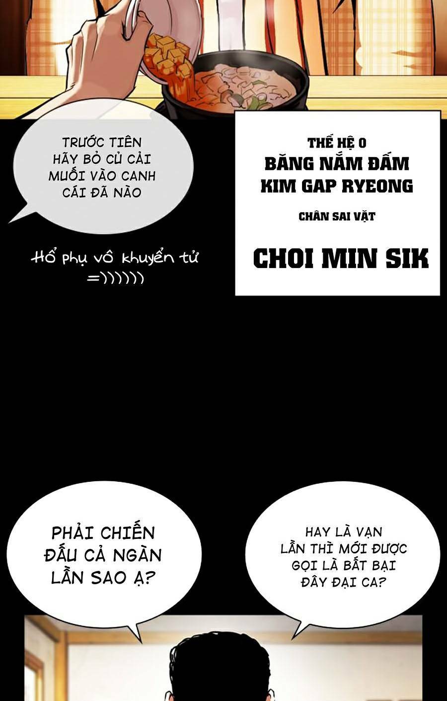 Hoán Đổi Nhiệm Màu Chapter 380 - Trang 2
