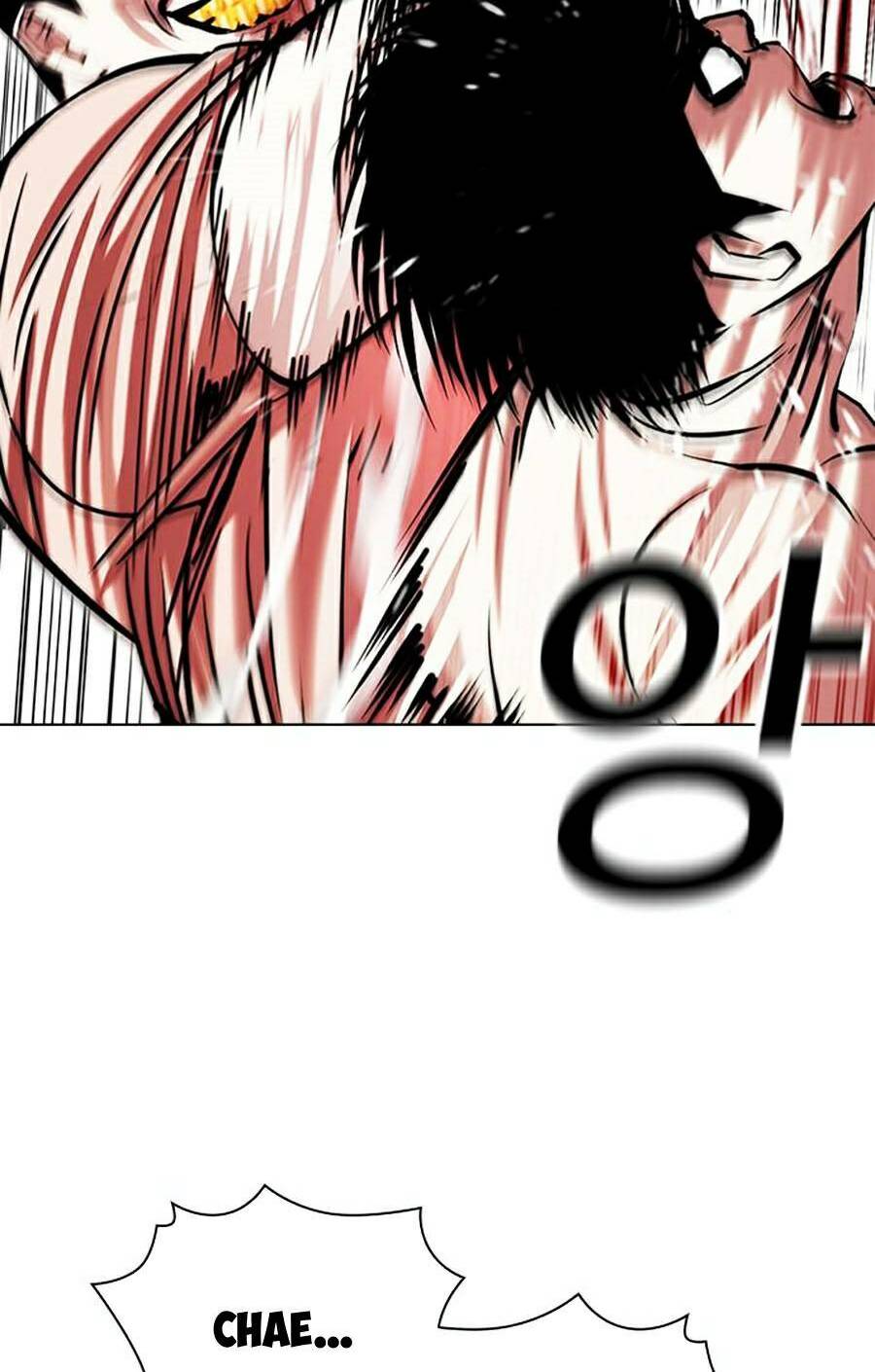 Hoán Đổi Nhiệm Màu Chapter 380 - Trang 2