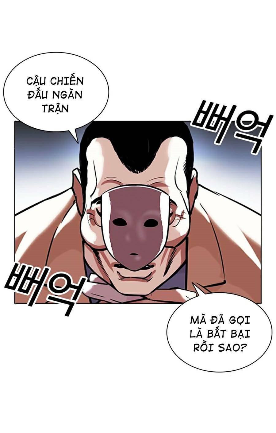 Hoán Đổi Nhiệm Màu Chapter 380 - Trang 2