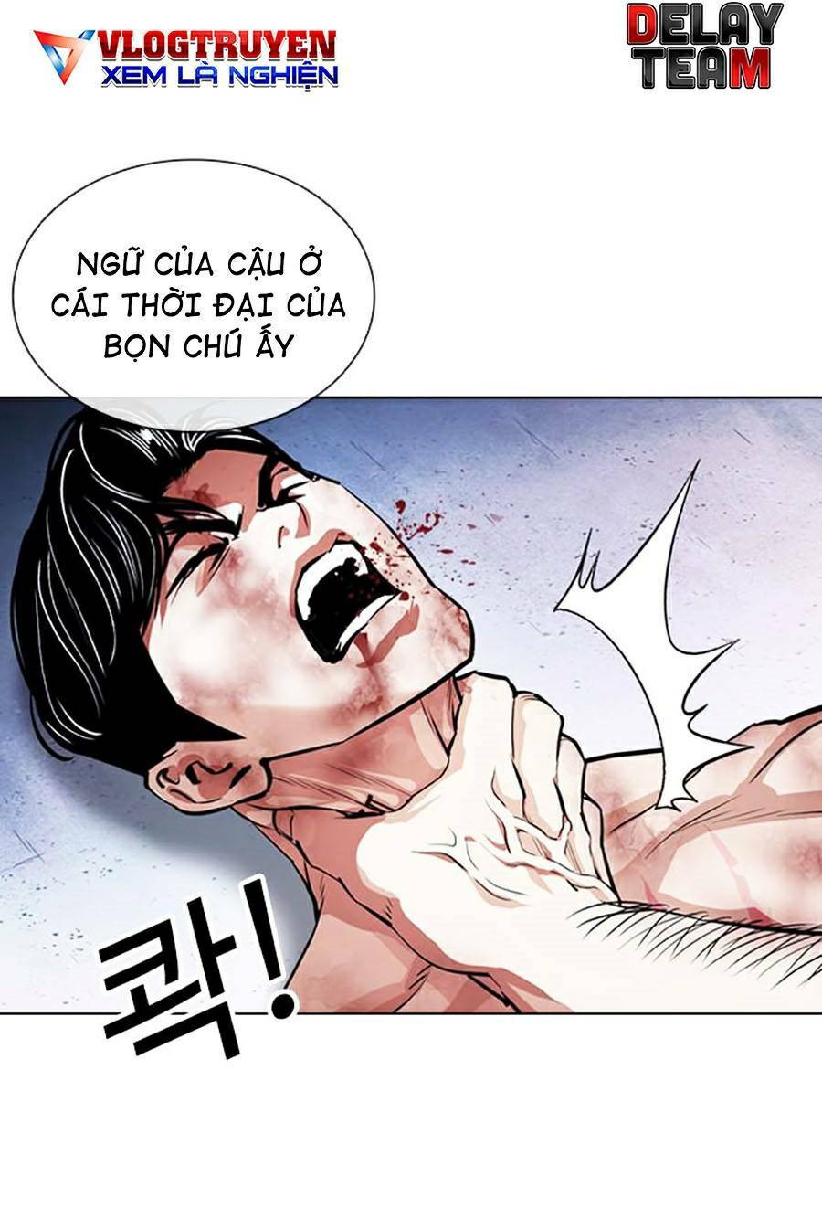 Hoán Đổi Nhiệm Màu Chapter 380 - Trang 2