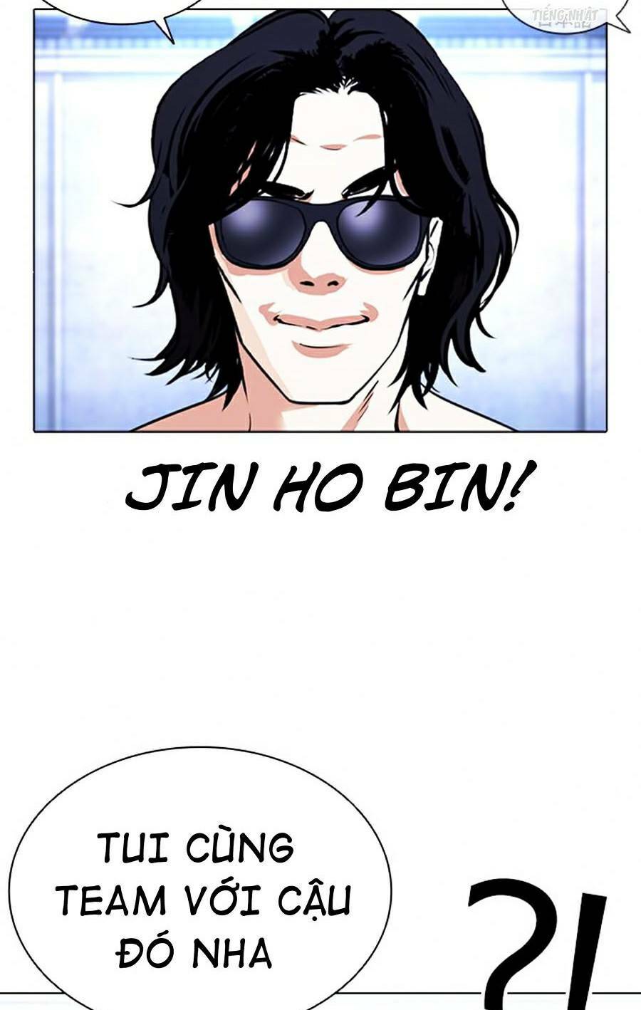 Hoán Đổi Nhiệm Màu Chapter 381 - Trang 2