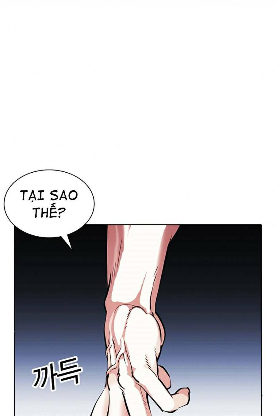 Hoán Đổi Nhiệm Màu Chapter 381 - Trang 2